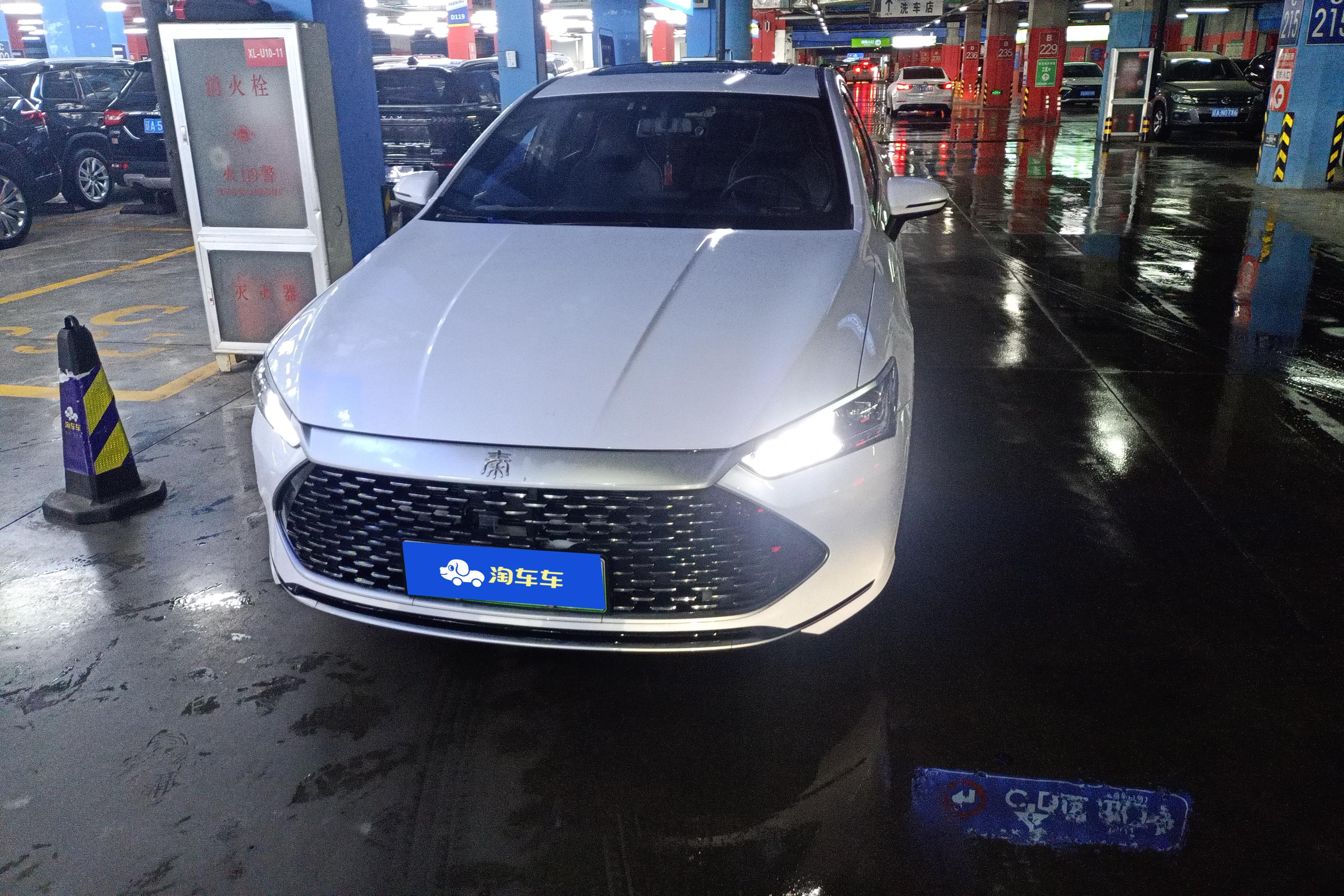 BYD Qin 2022 BYD Qin 2022 car image