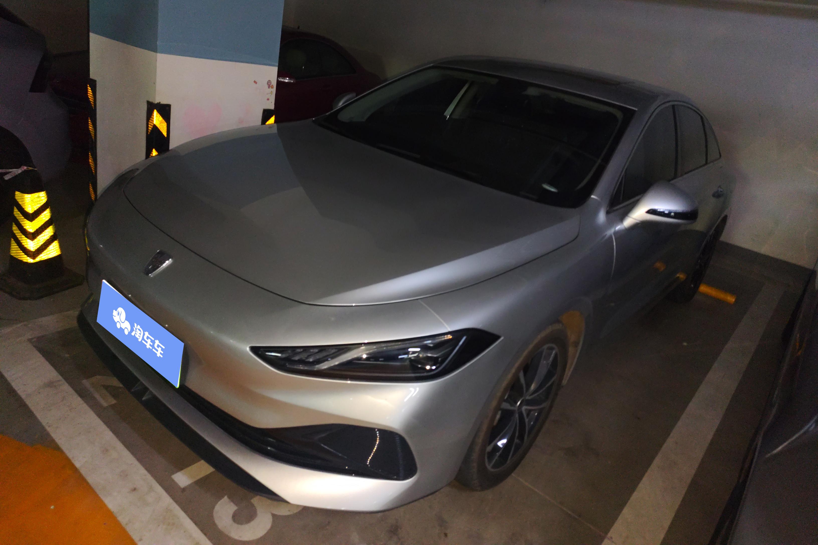 Roewe D7 2025 car image 