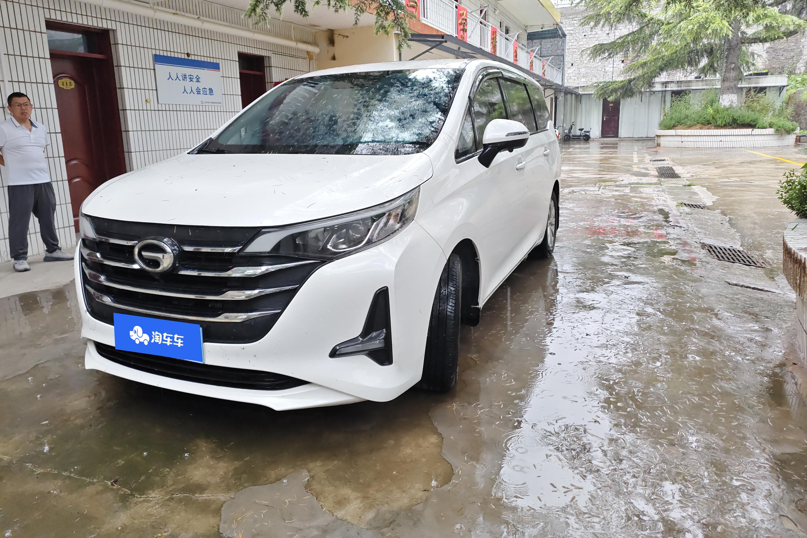 GAC Trumpchi M6 2020 GAC Trumpchi M6 2020 car image