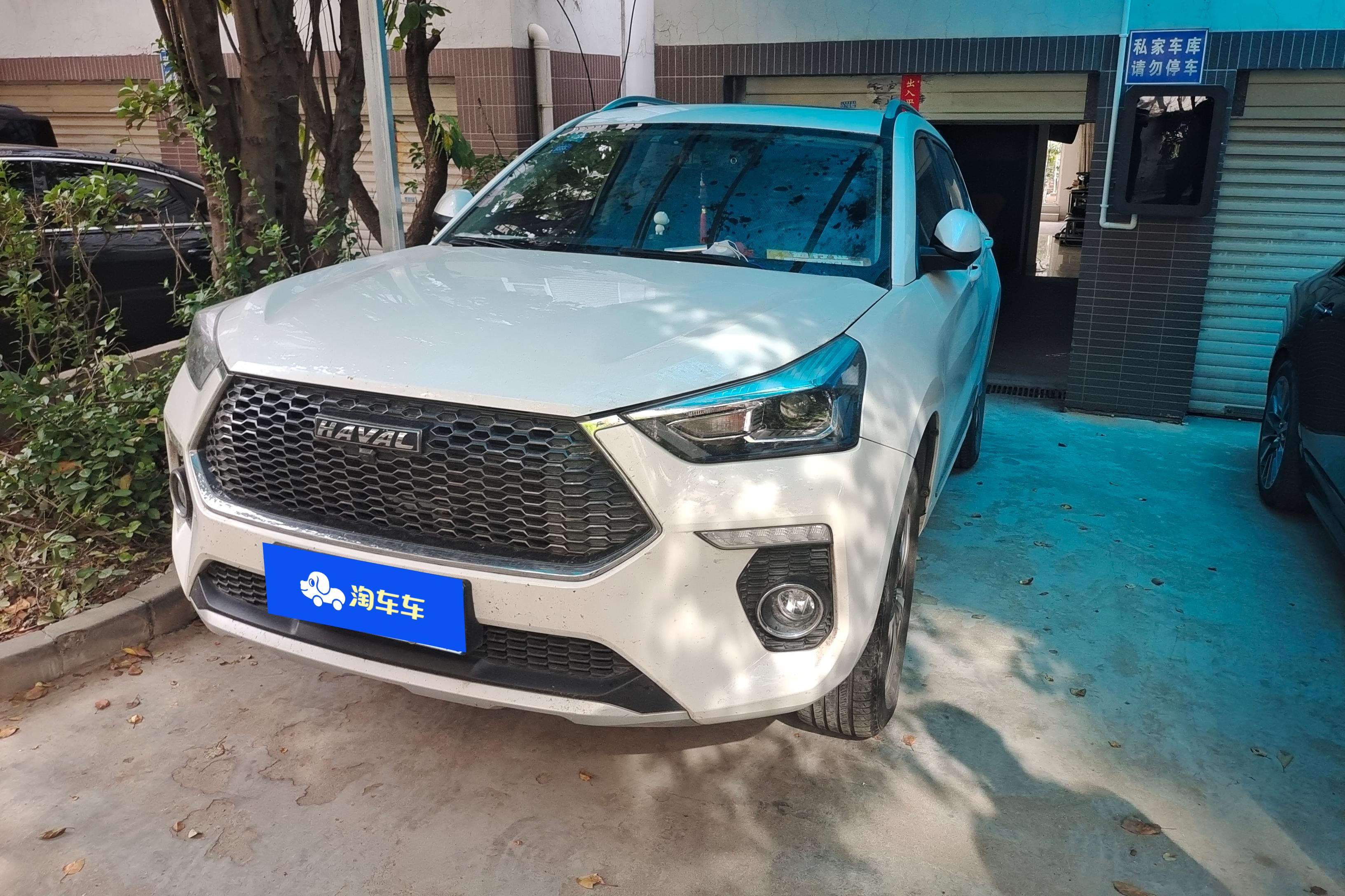 Haval H6 Coupe 2019 car image 