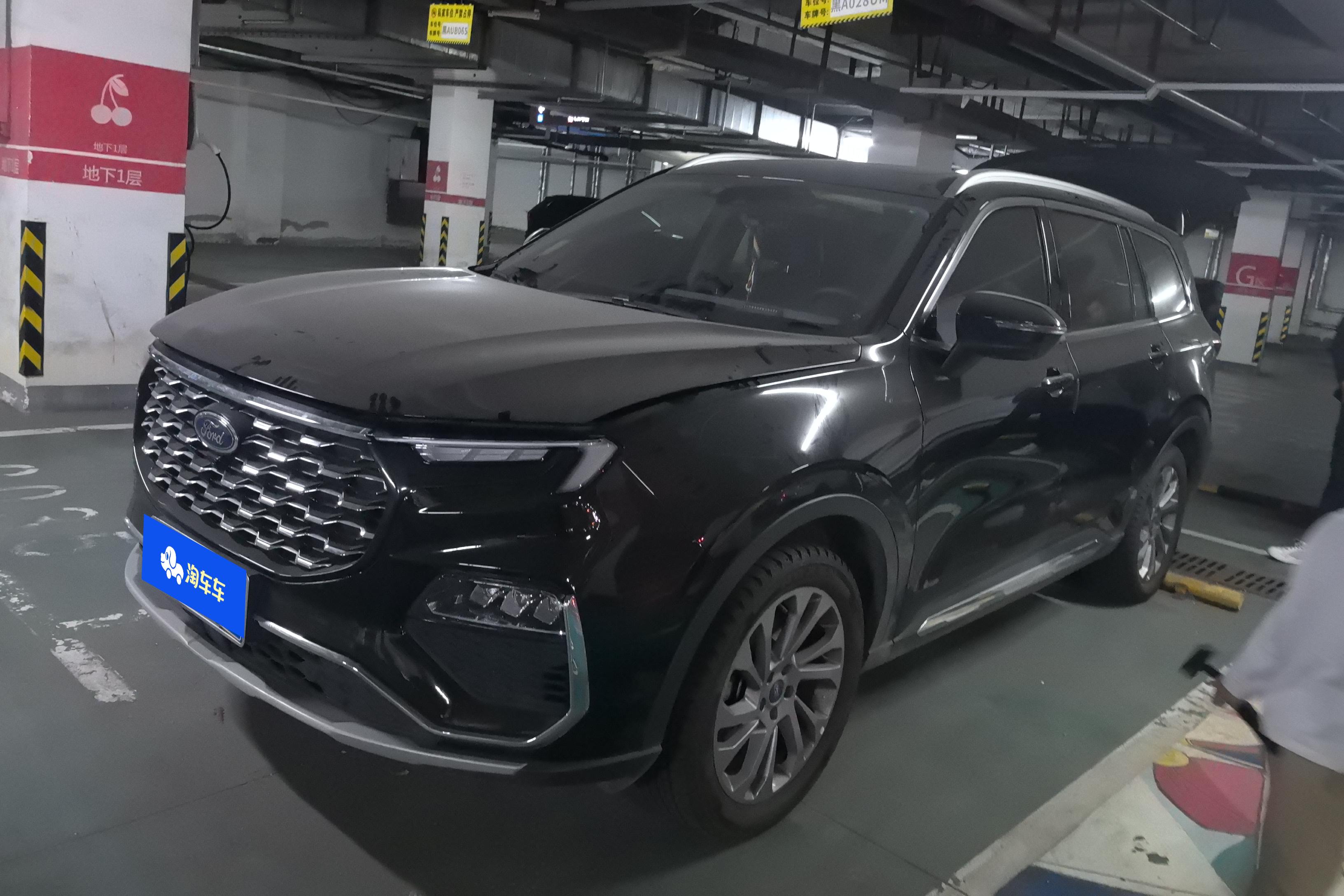 Ford Equator 2022 car image 