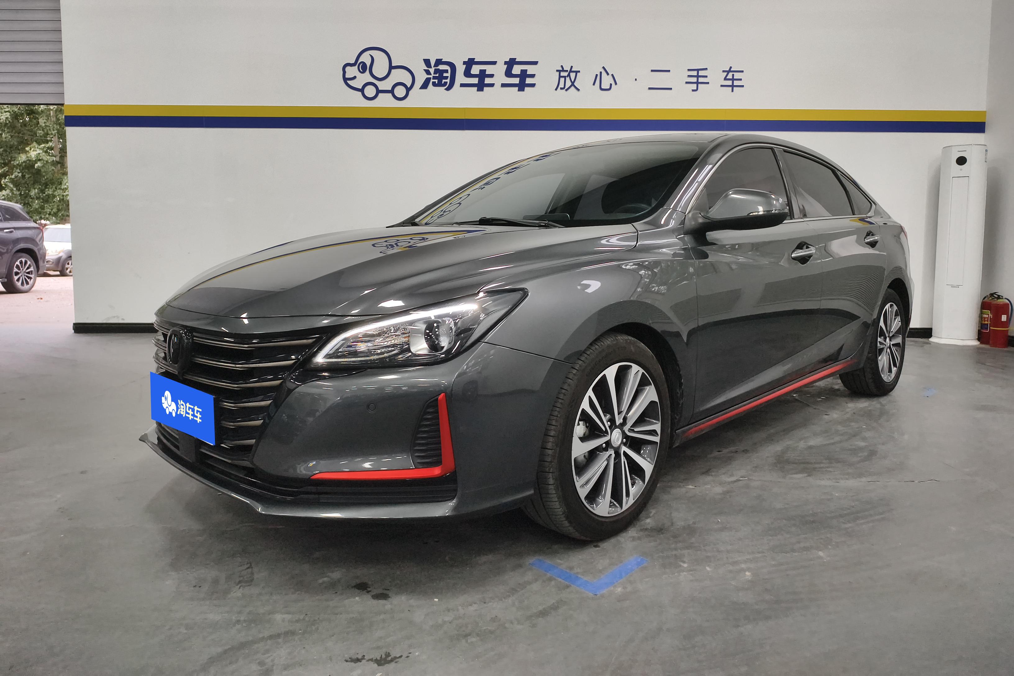 Changan Raeton CC 2021 汽车图片 