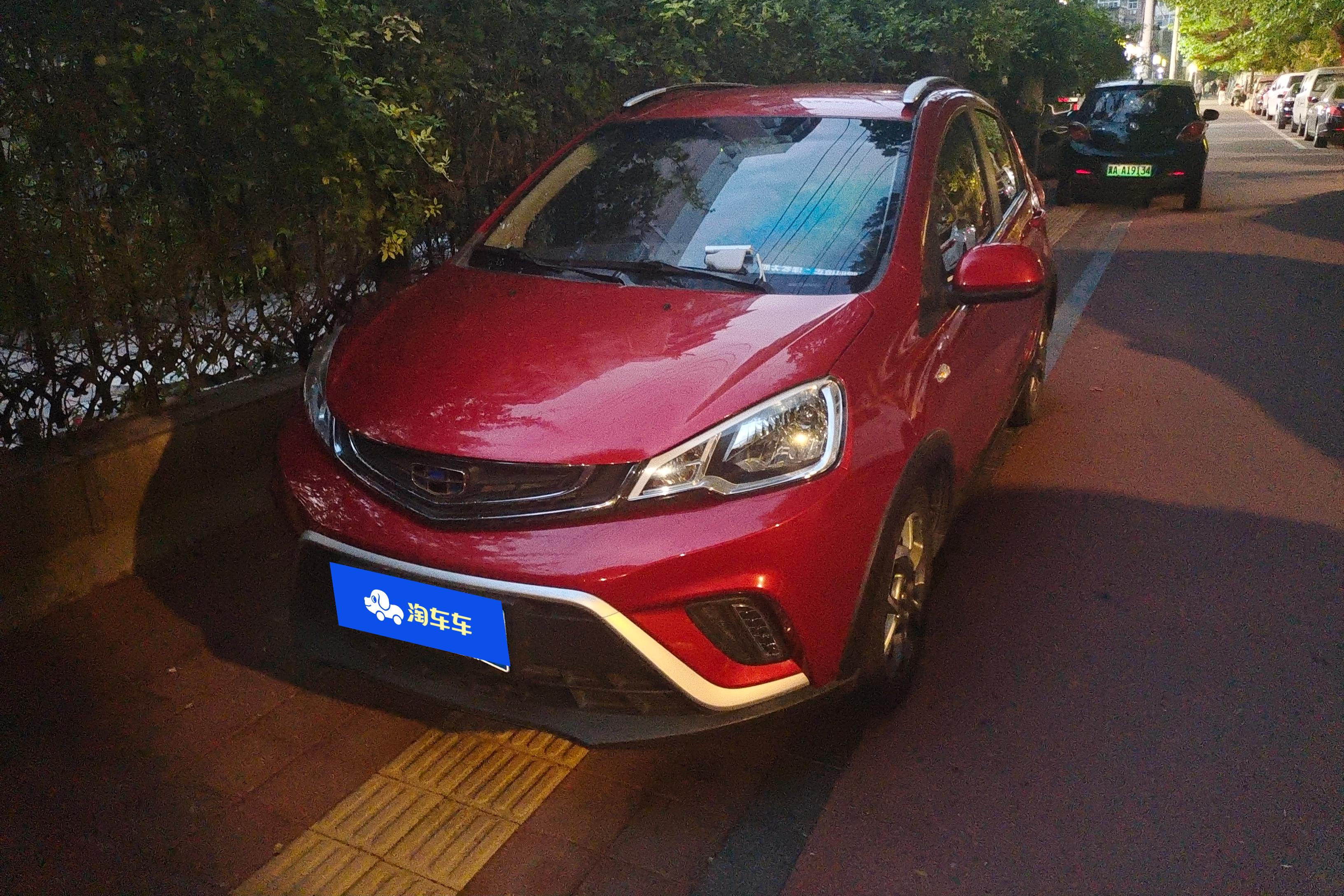 GEELY Vision X1 2018 car image 