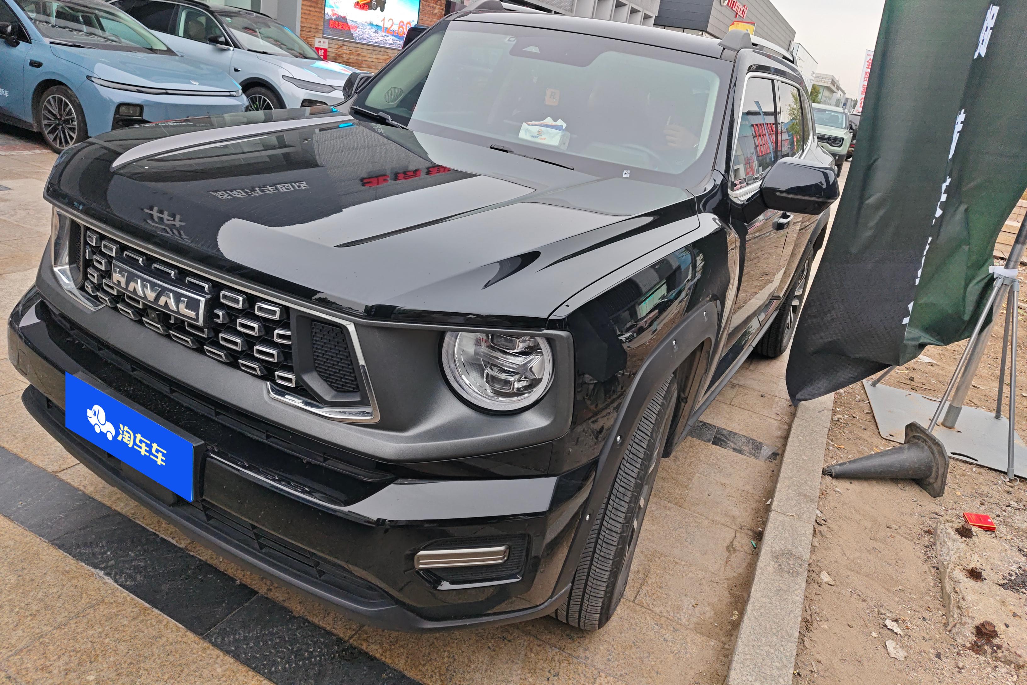 Haval Dargo 2 2024 car image 