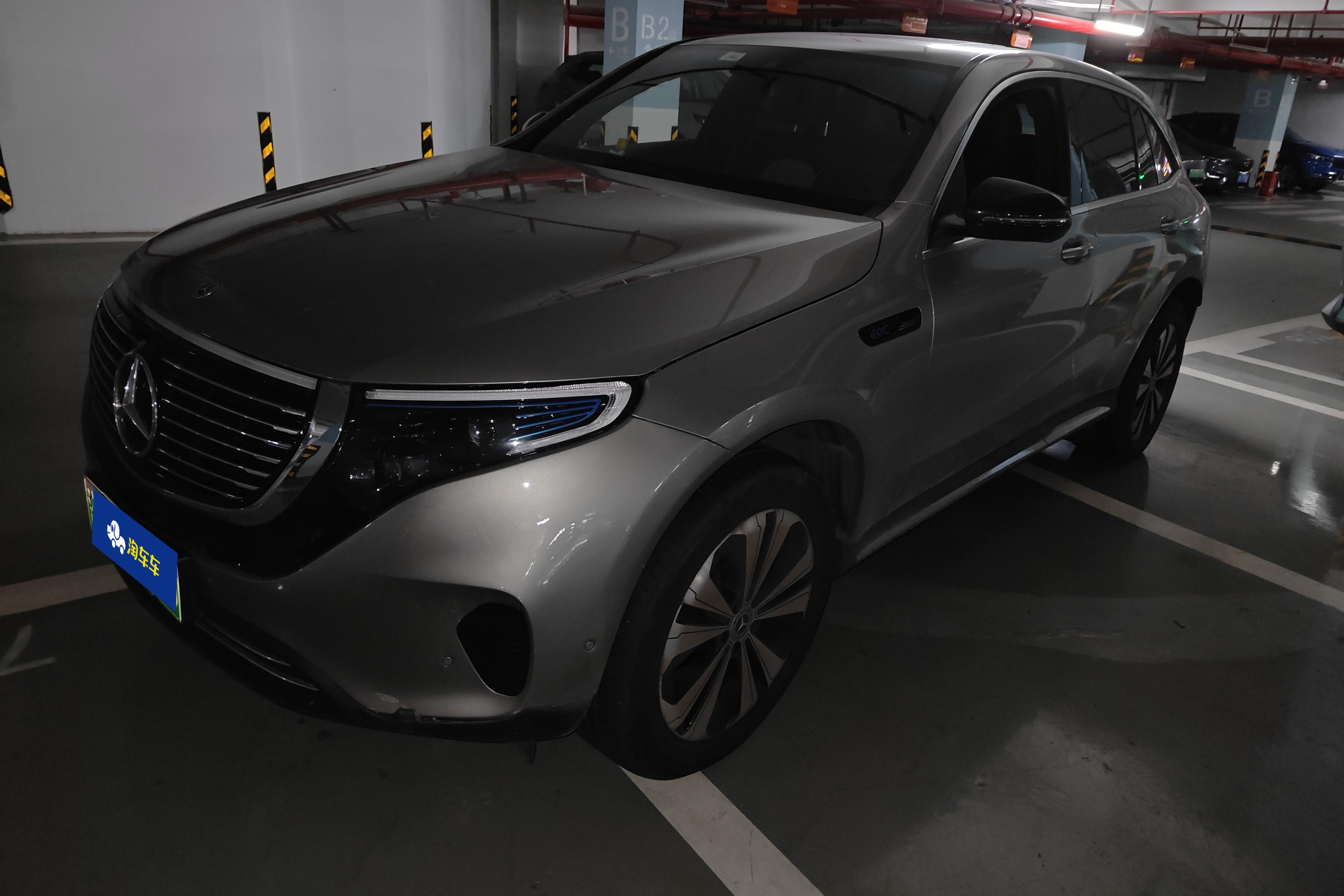 Mercedes-Benz EQC Class 2022 car image 
