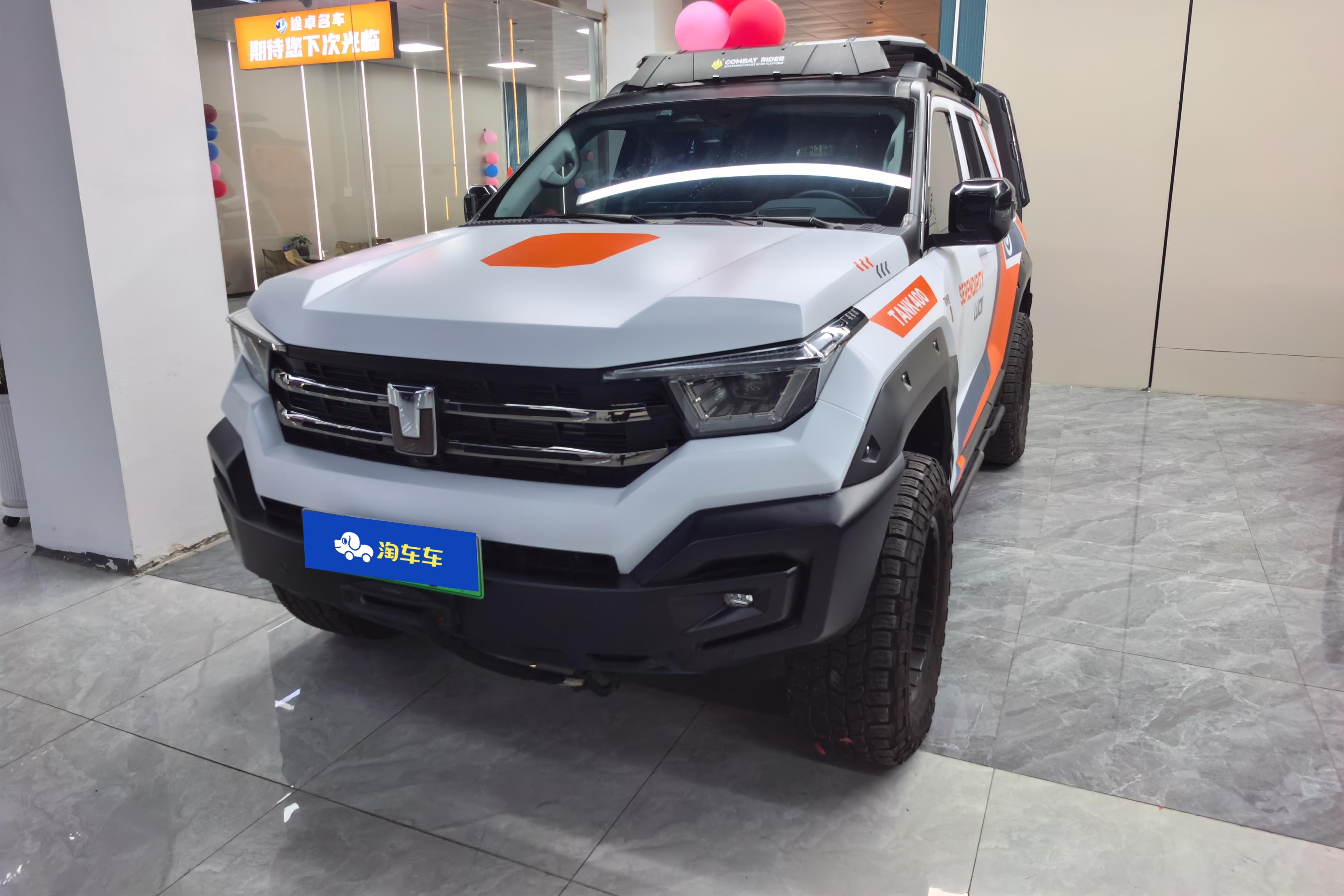 Tank 400 2023 Tank 400 2023 car image