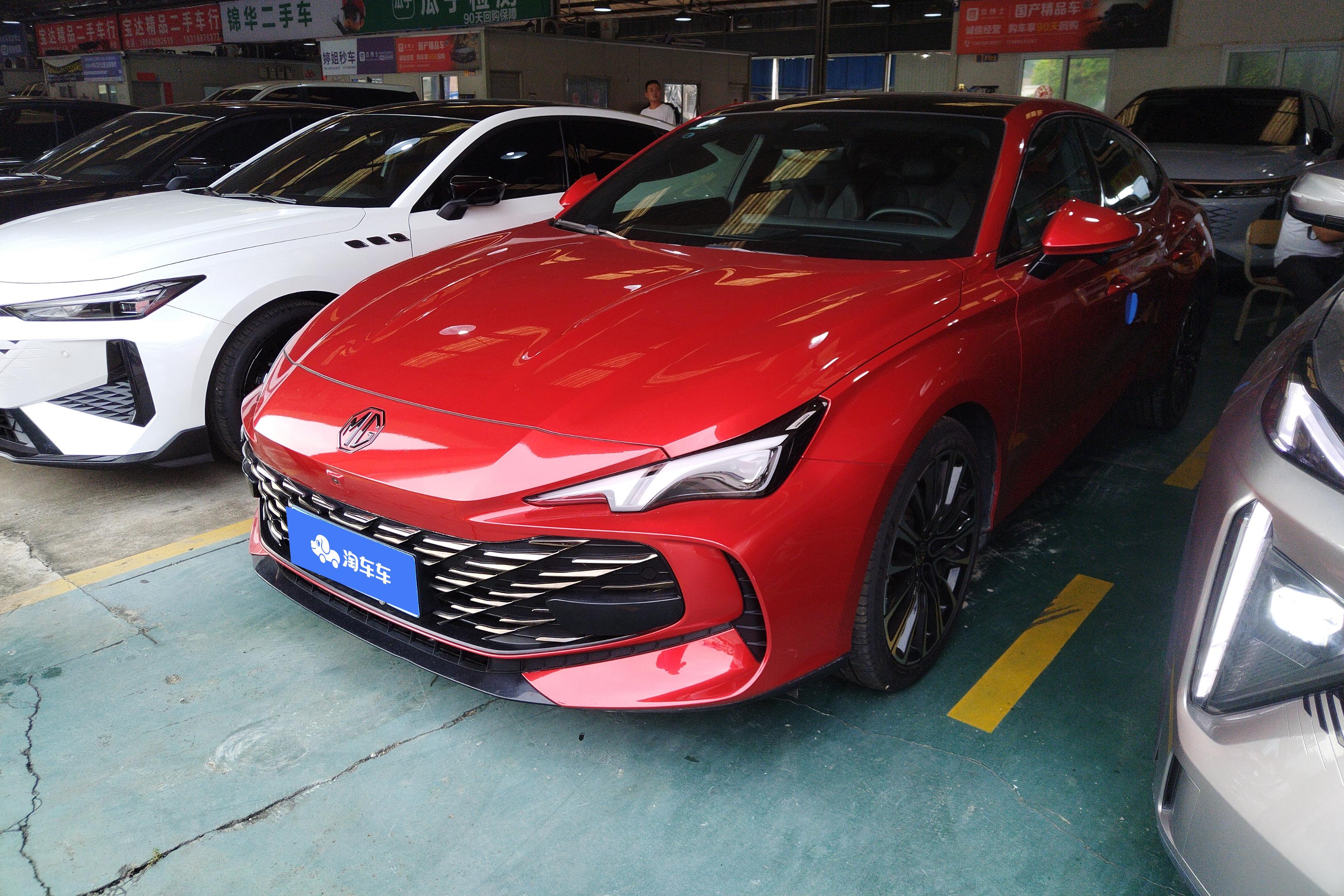 MG ES5 2023 MG ES5 2023 car image