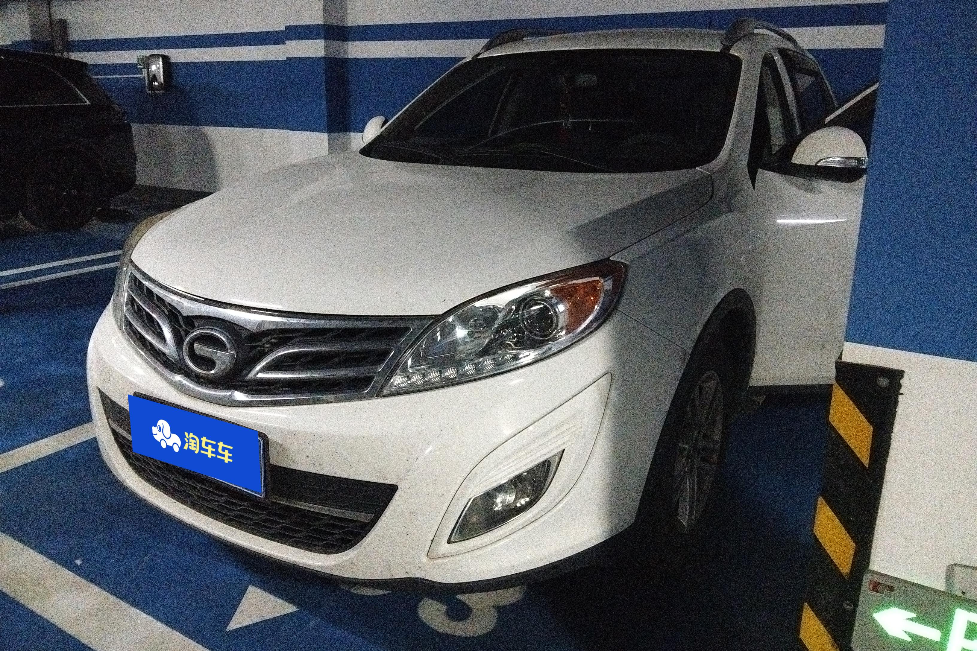 GAC Trumpchi GS5 Super 2014 car image 