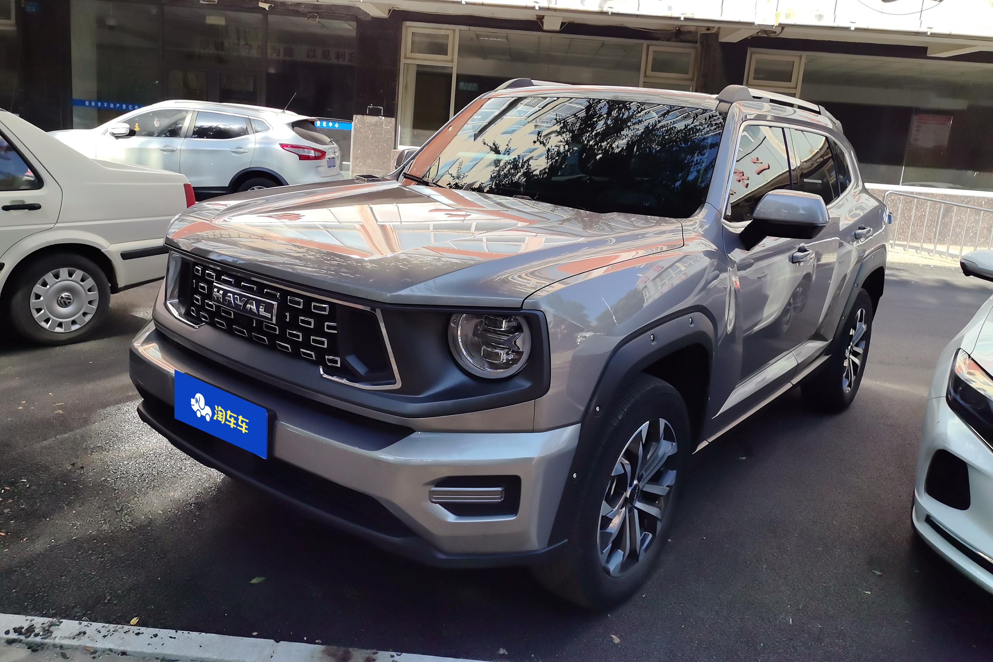 Haval Dargo 2 2023 car image 