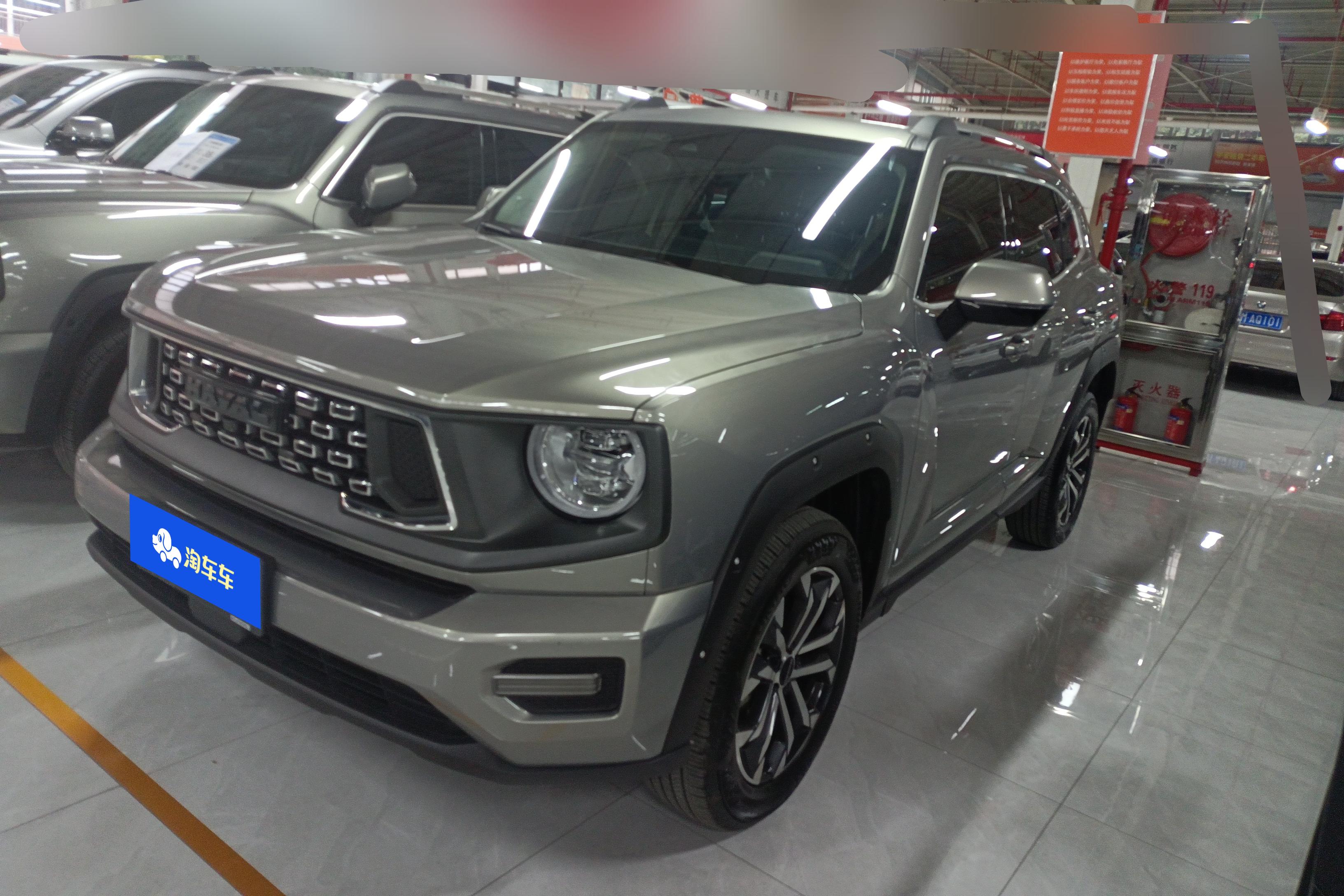 Haval Dargo 2 2023 car image 