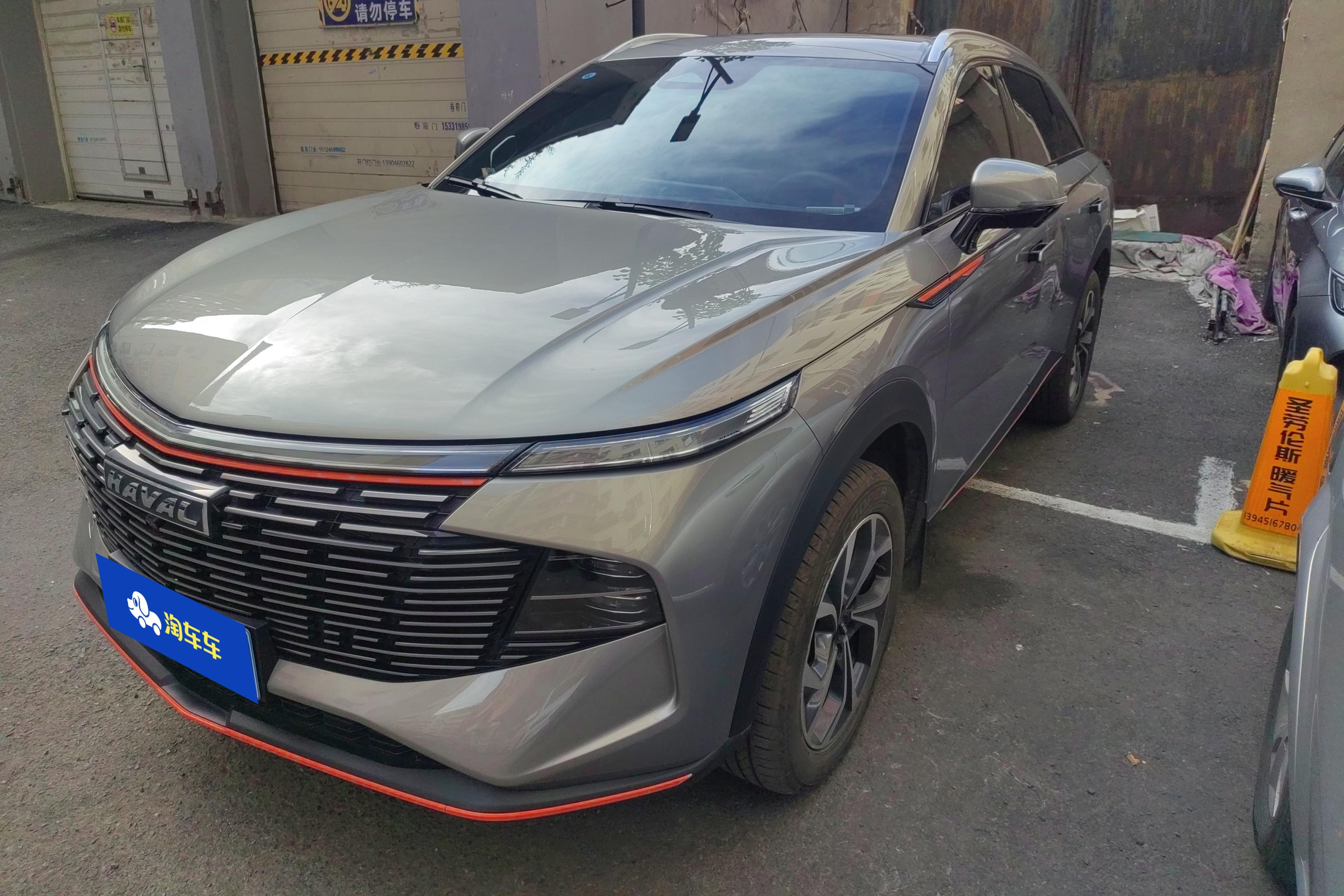Haval XY 2023 car image 