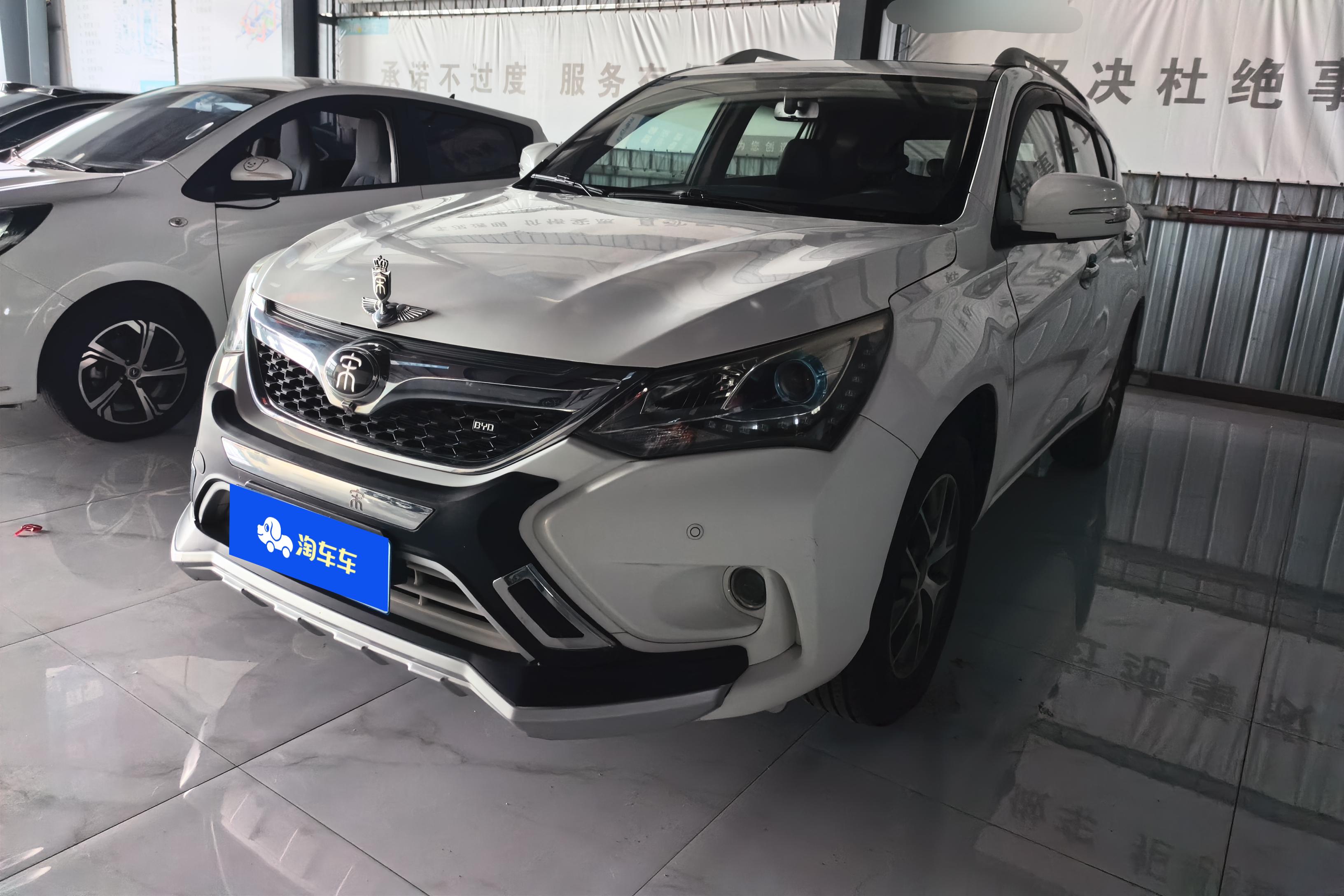 BYD Song 2017 BYD Song 2017 car image