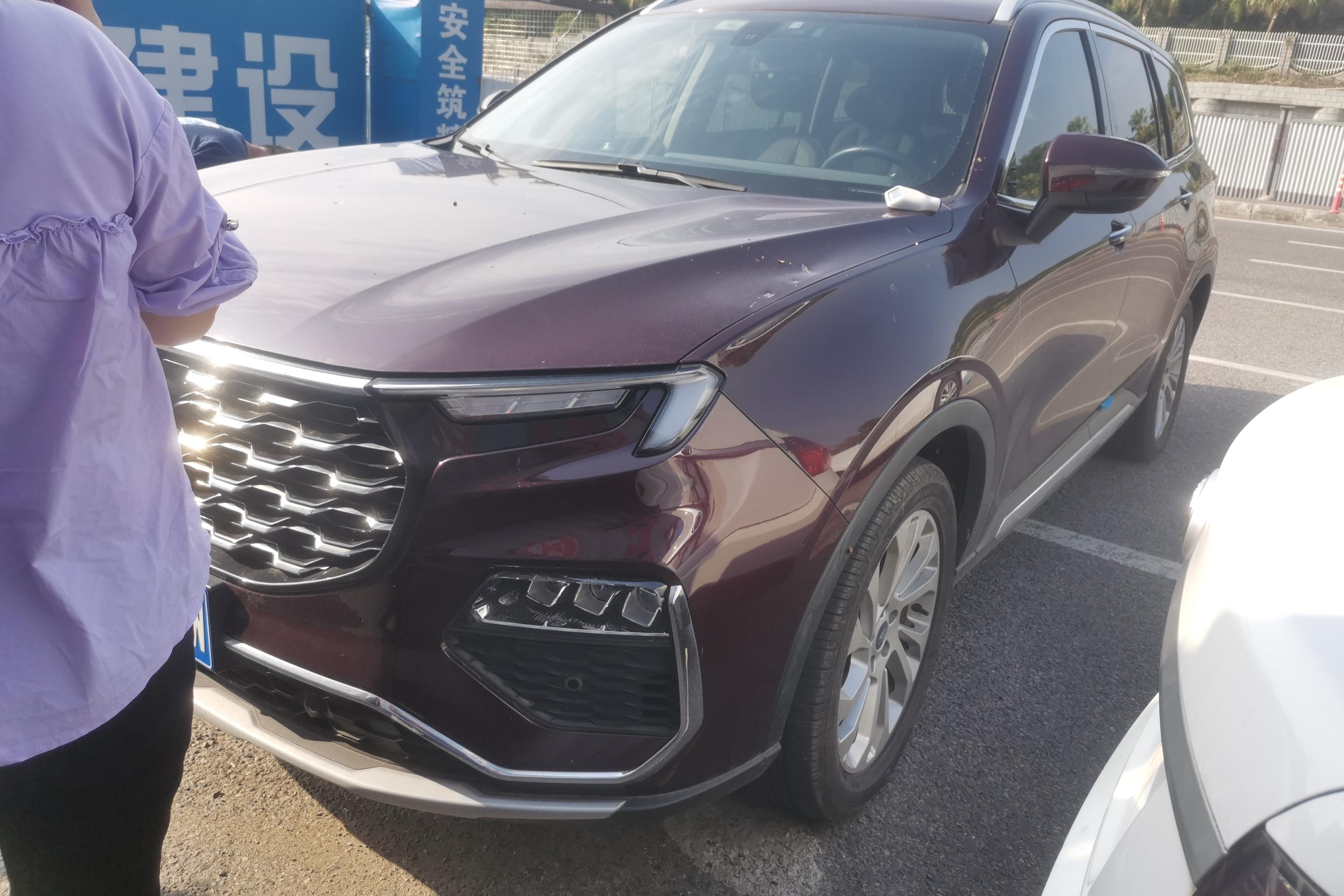 Ford Equator 2021 car image 