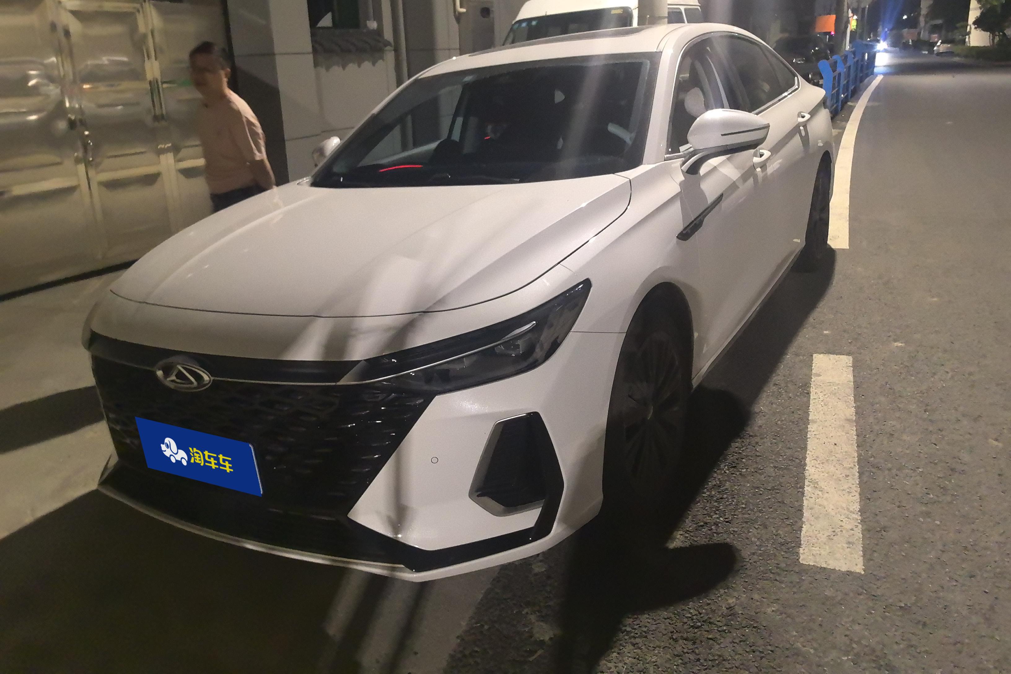 Chery Arrizo 8 Pro 2023 car image 