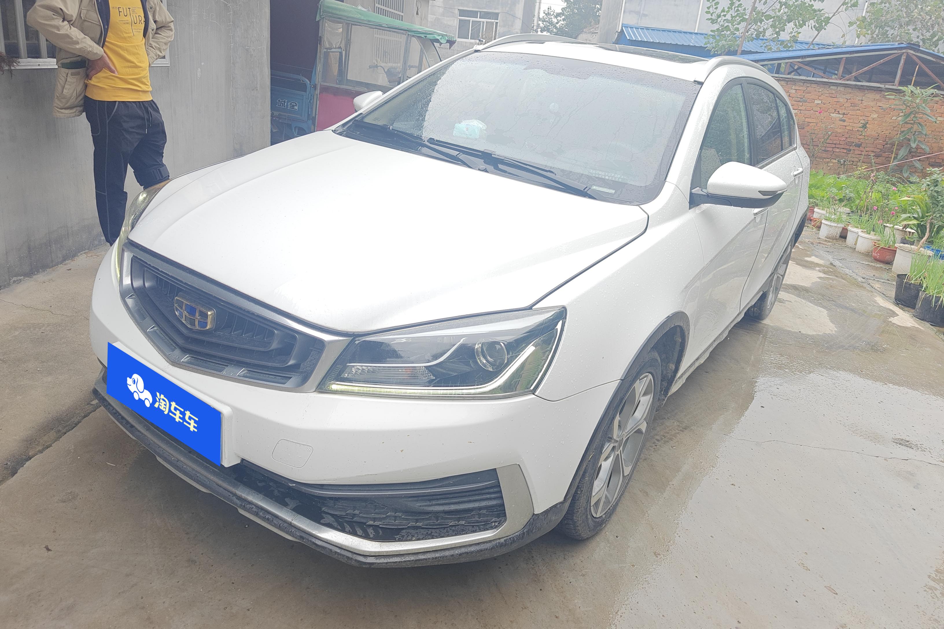 GEELY Vision S1 2018 car image 