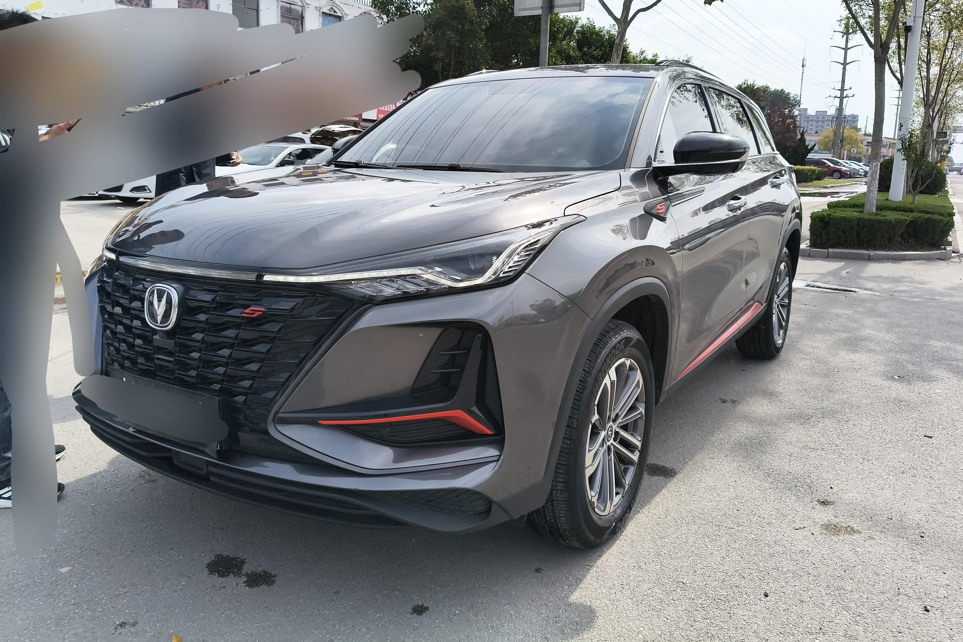 Changan CS75 Plus iDD 2021 car image 