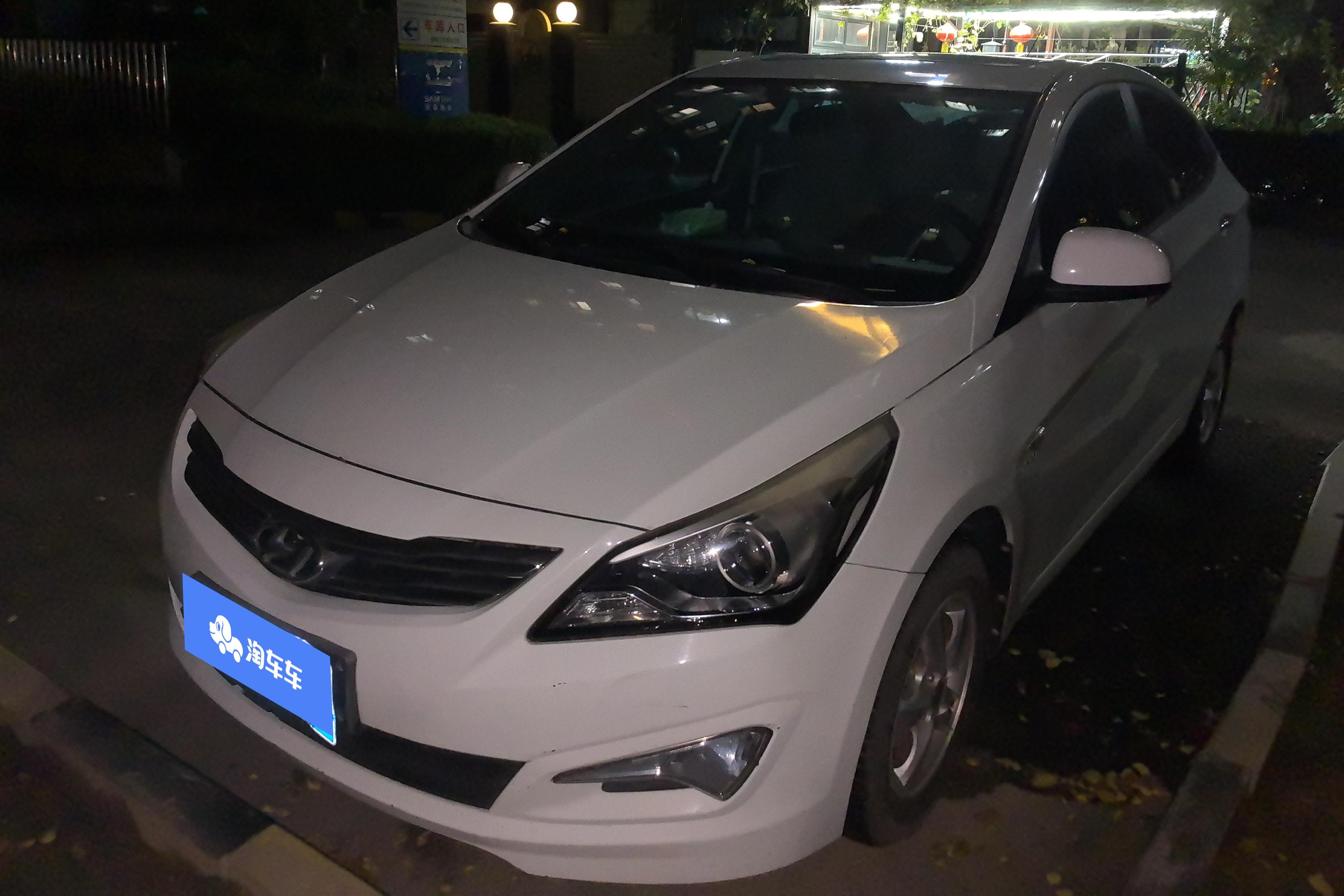 Hyundai Reina 2014 car image 