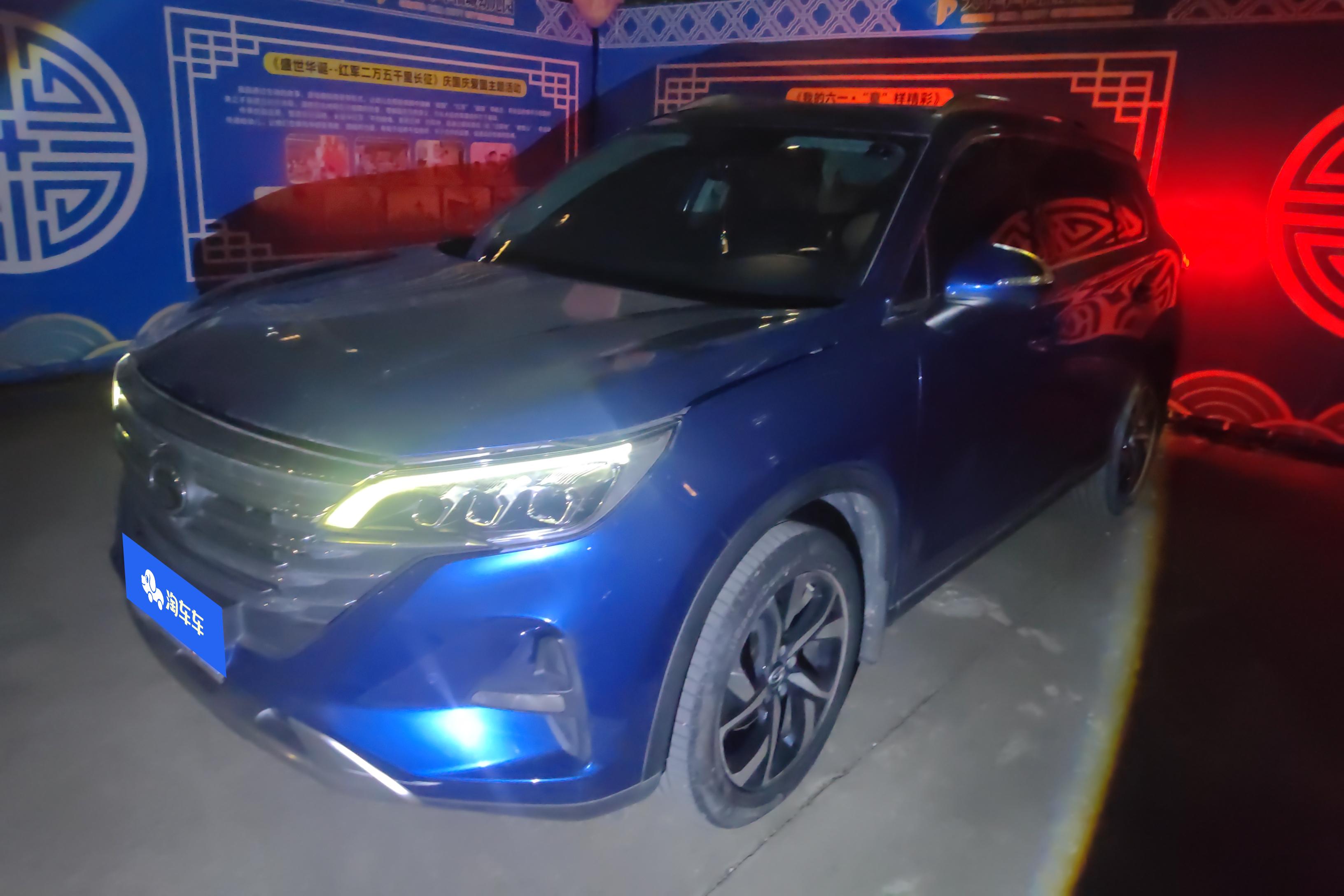 GAC Trumpchi GS5 2019 GAC Trumpchi GS5 2019 car image