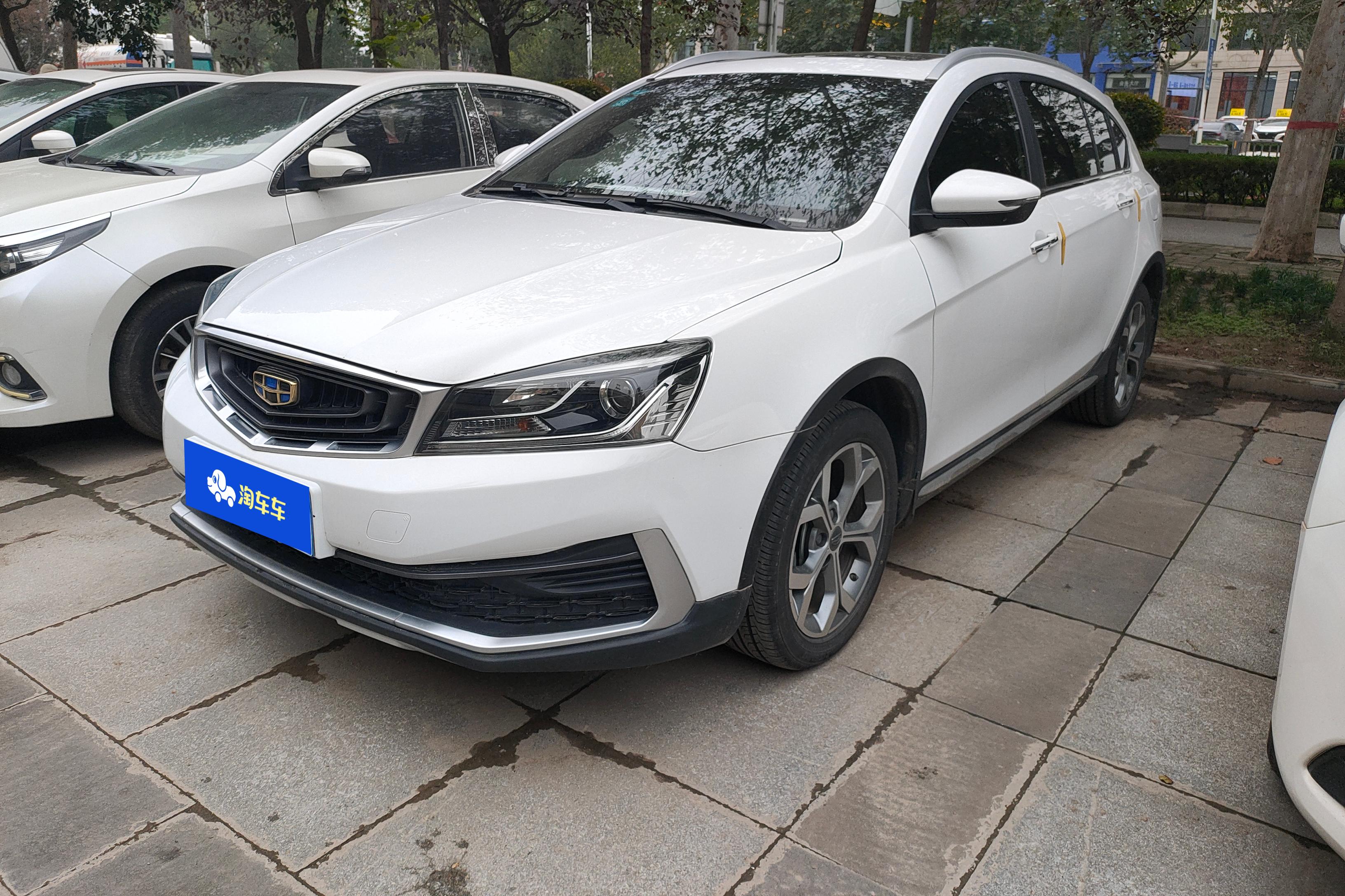 GEELY Vision S1 2019 car image 