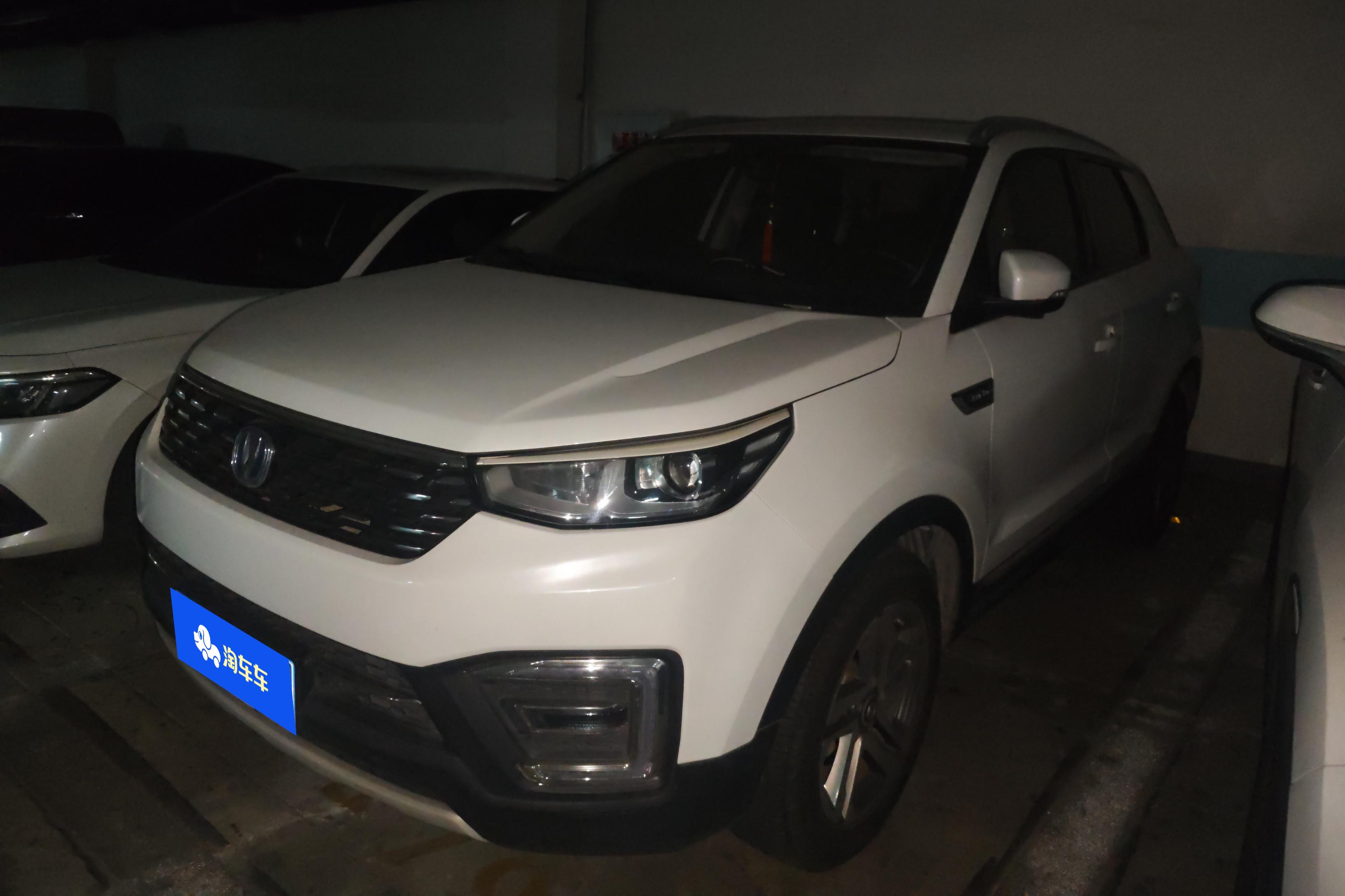 Changan CS55 2019 car image 