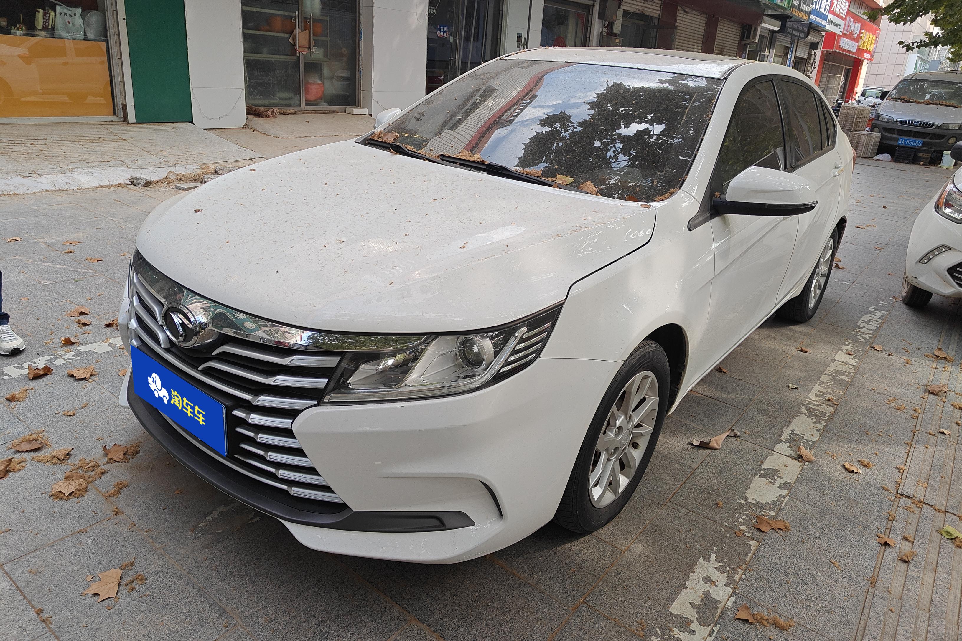 Soueast A5 Wing Dance 2019 Soueast A5 Wing Dance 2019 car image