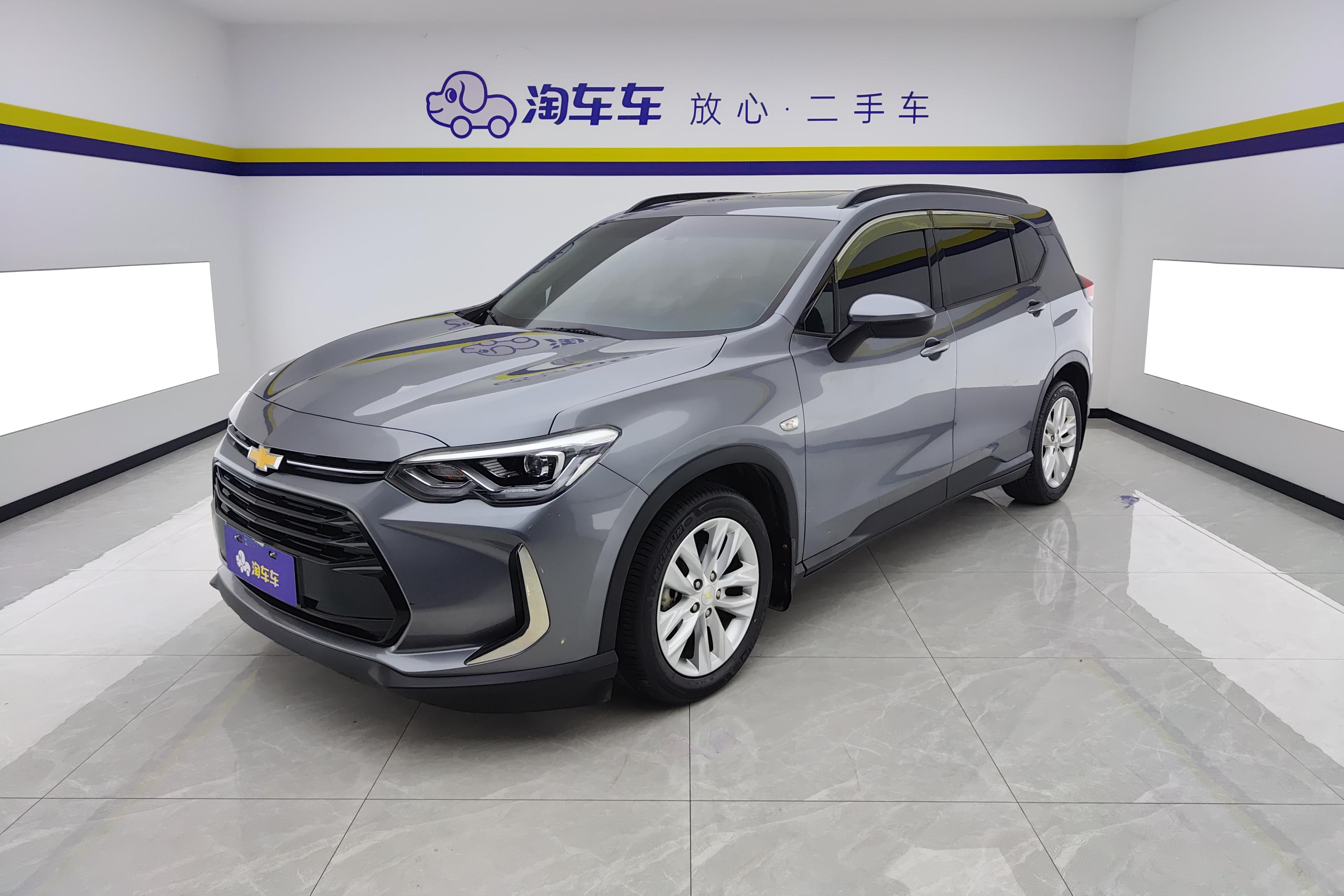 Chevrolet Orlando 2020 car image 