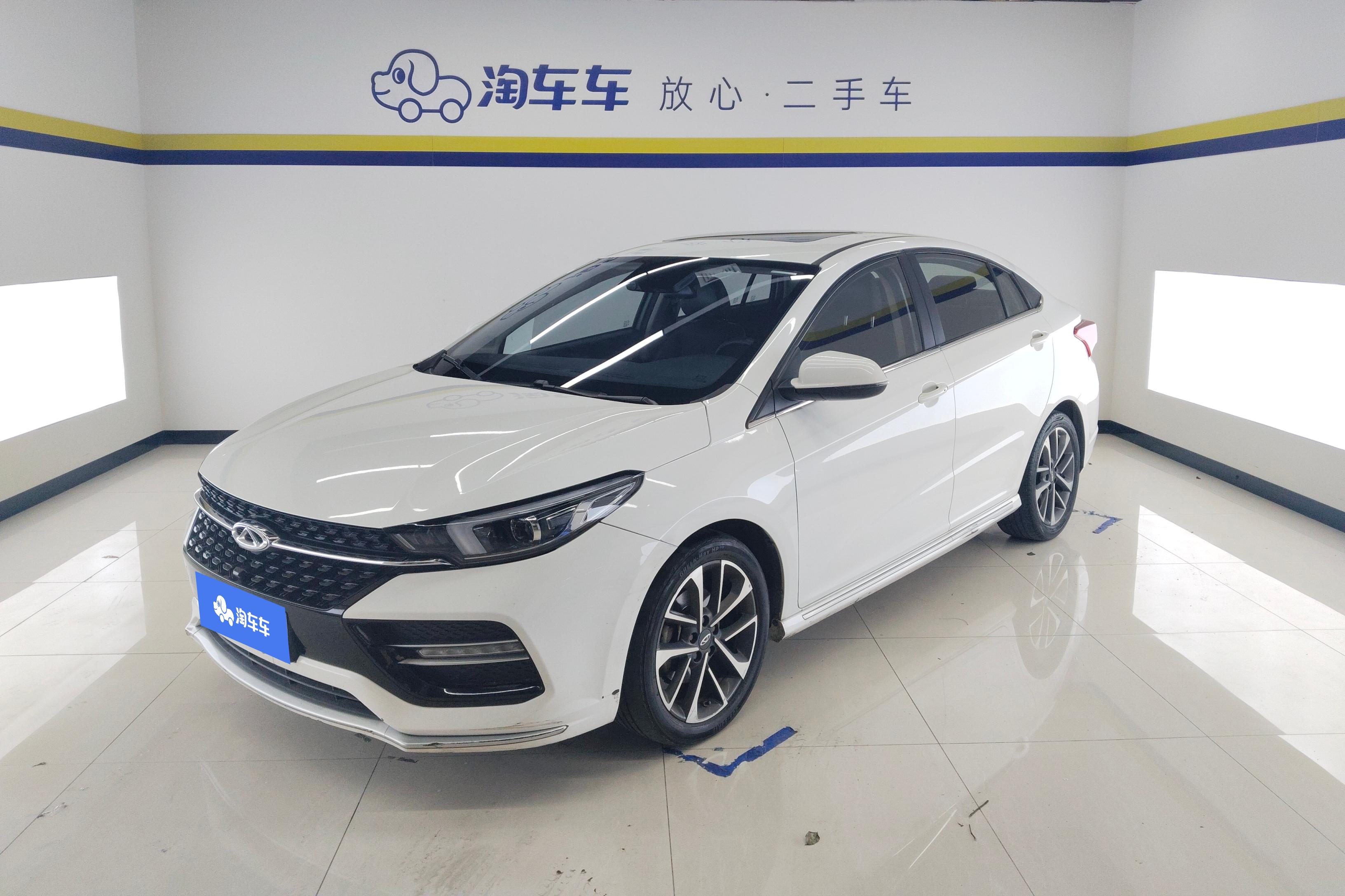 Chery Arrizo GX 2019 car image 