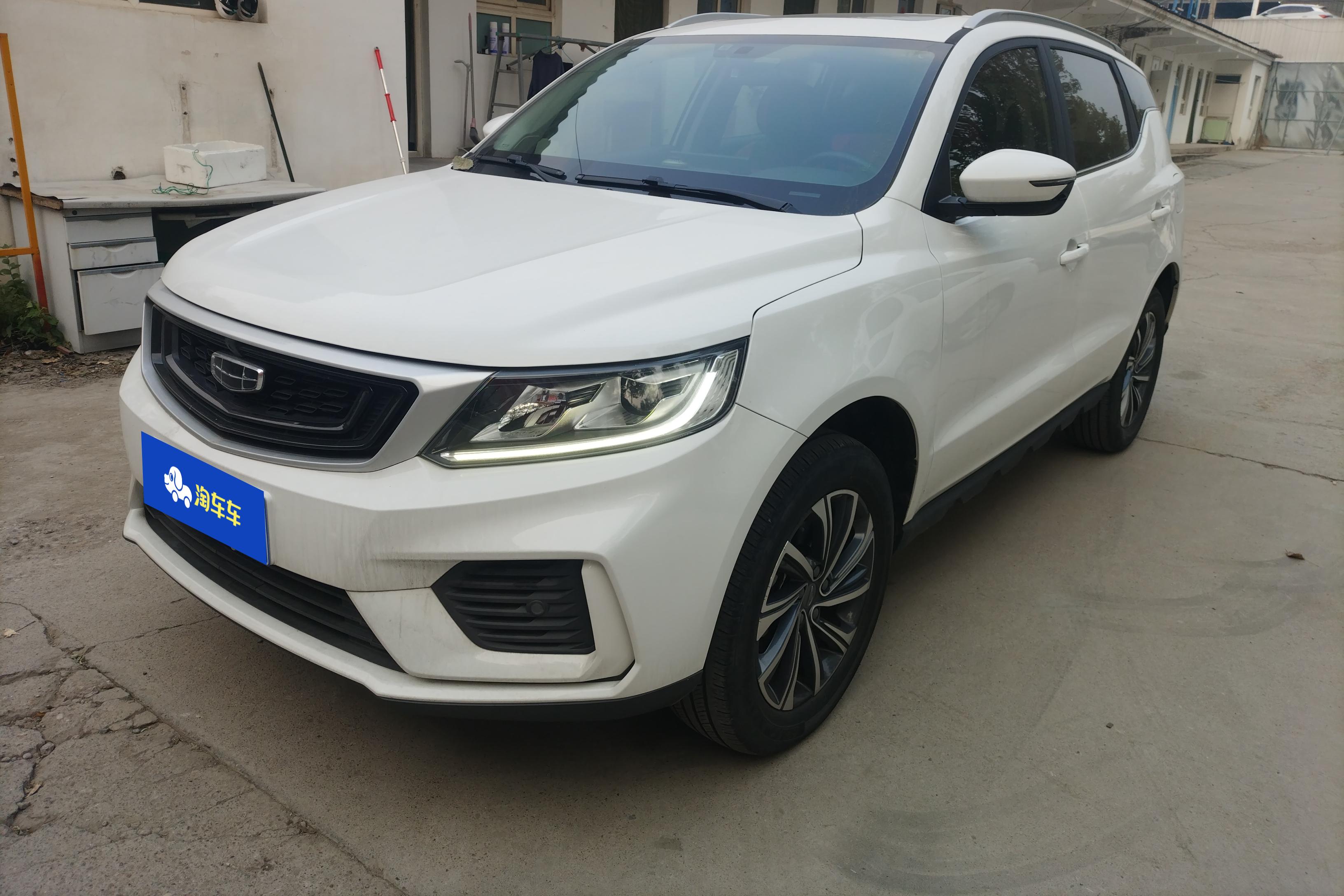 GEELY Vision 2020 GEELY Vision 2020 car image