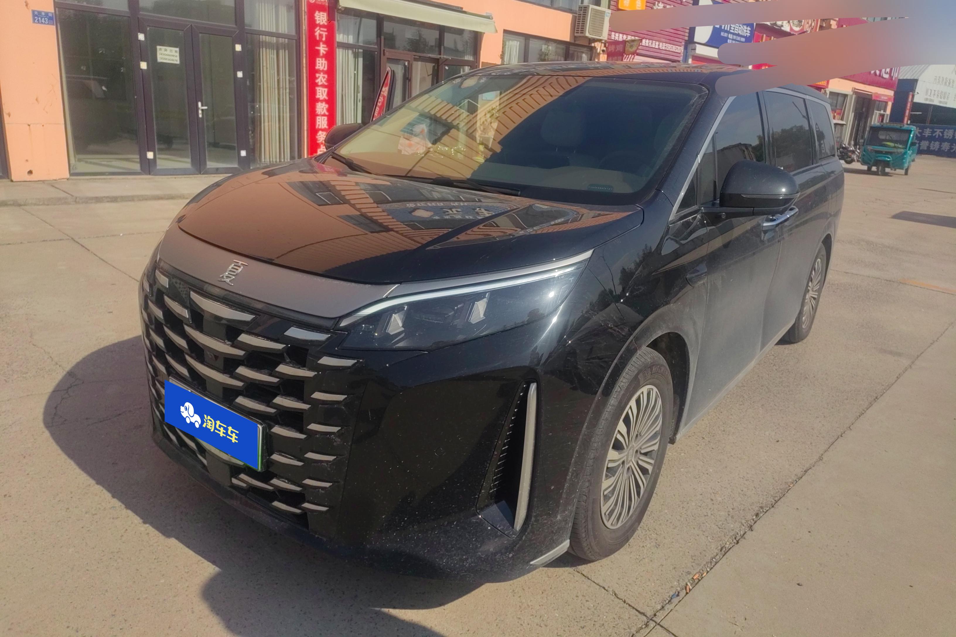 BYD Xia 2025 BYD Xia 2025 car image