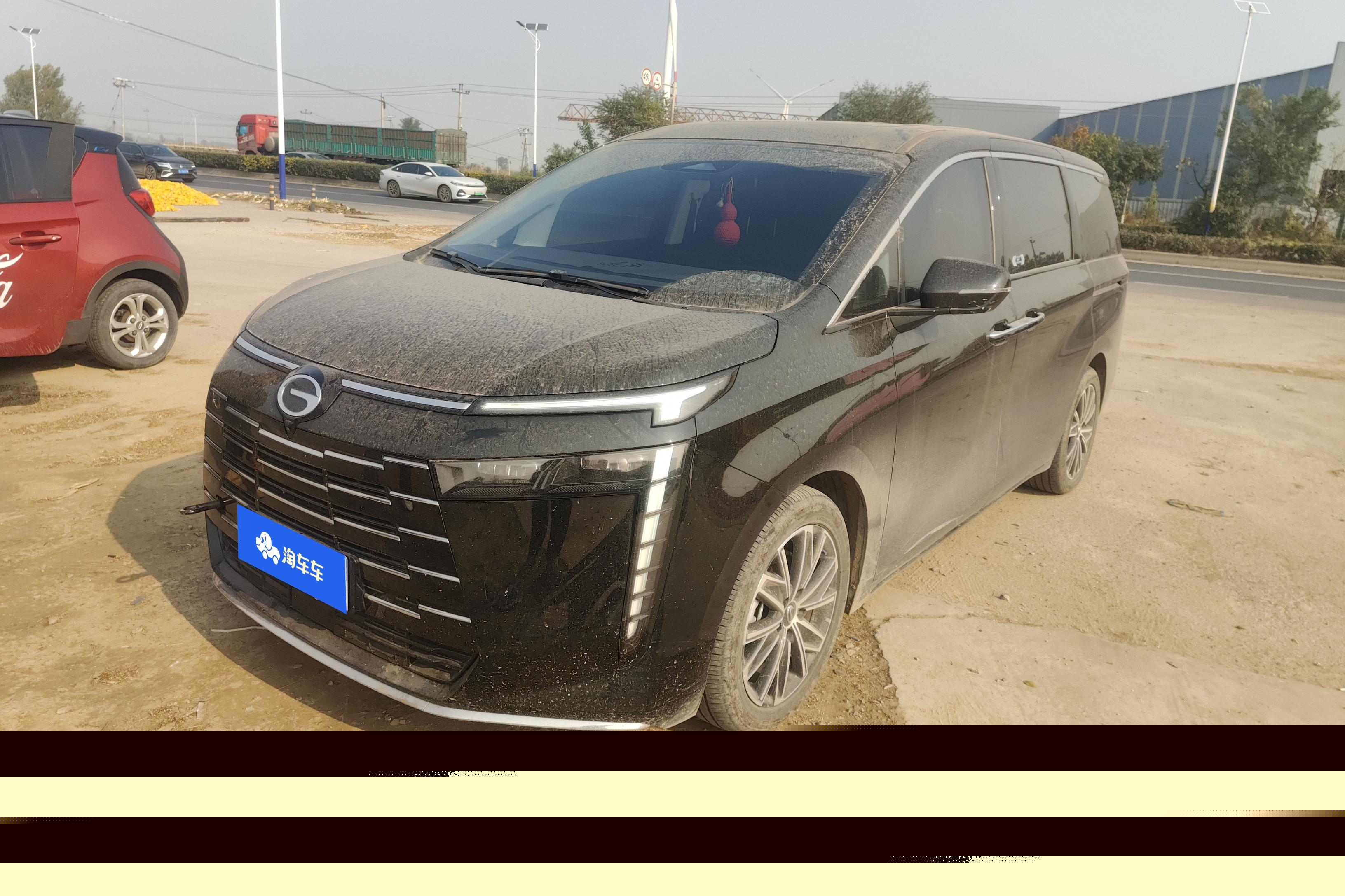 GAC Trumpchi E8 2024 GAC Trumpchi E8 2024 car image