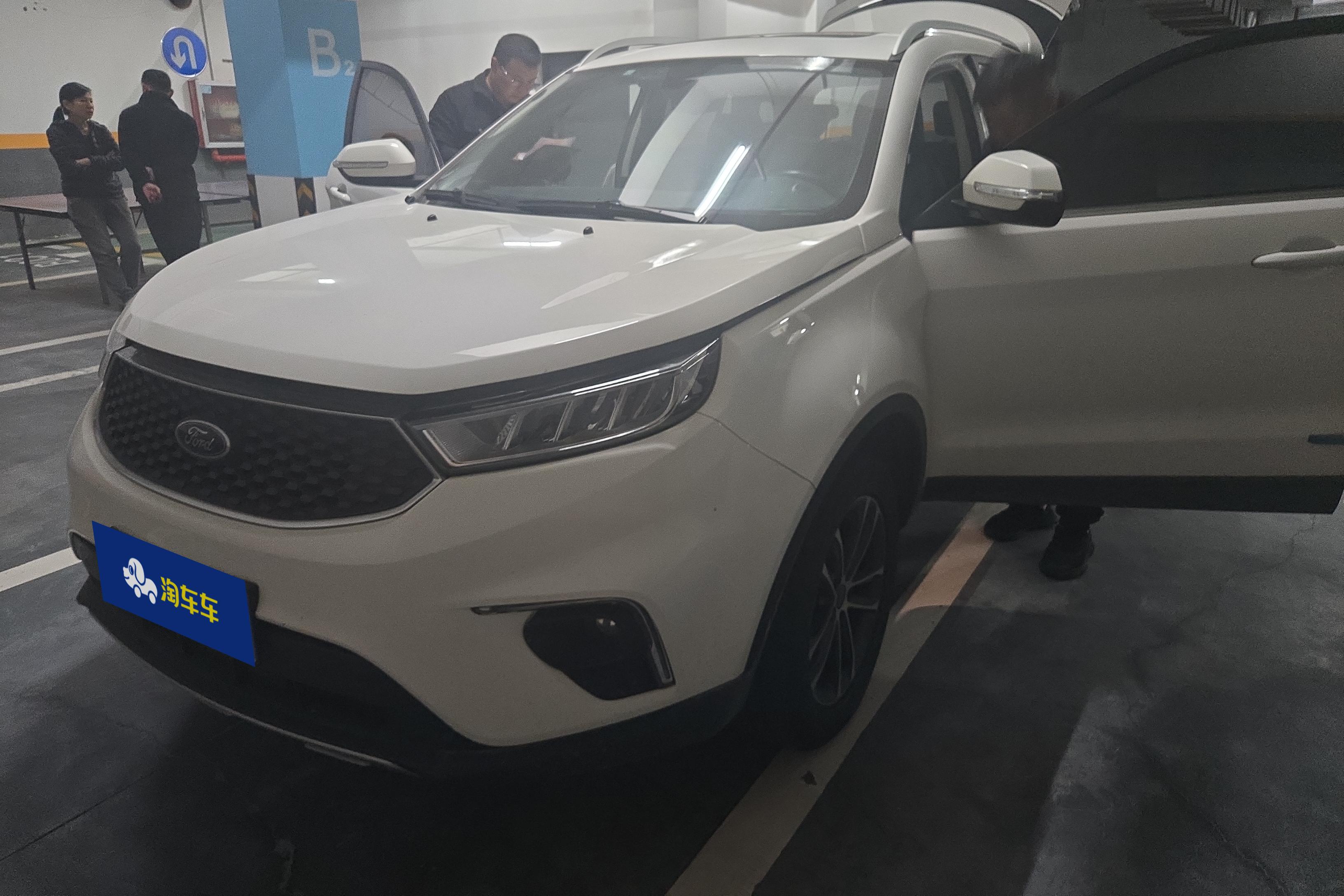 Ford Territory 2020 car image 