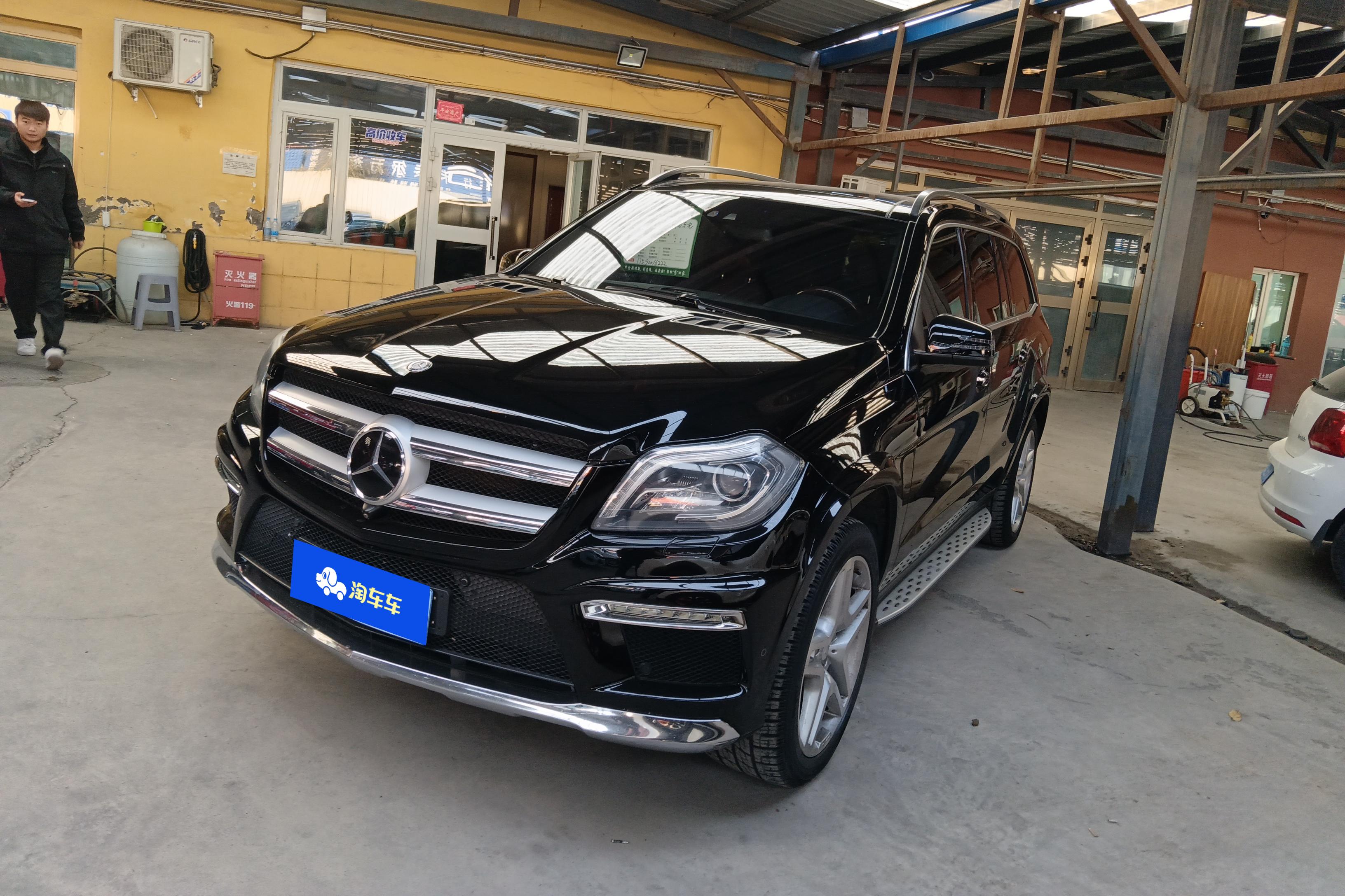 Mercedes-Benz GL Class 2015 car image 