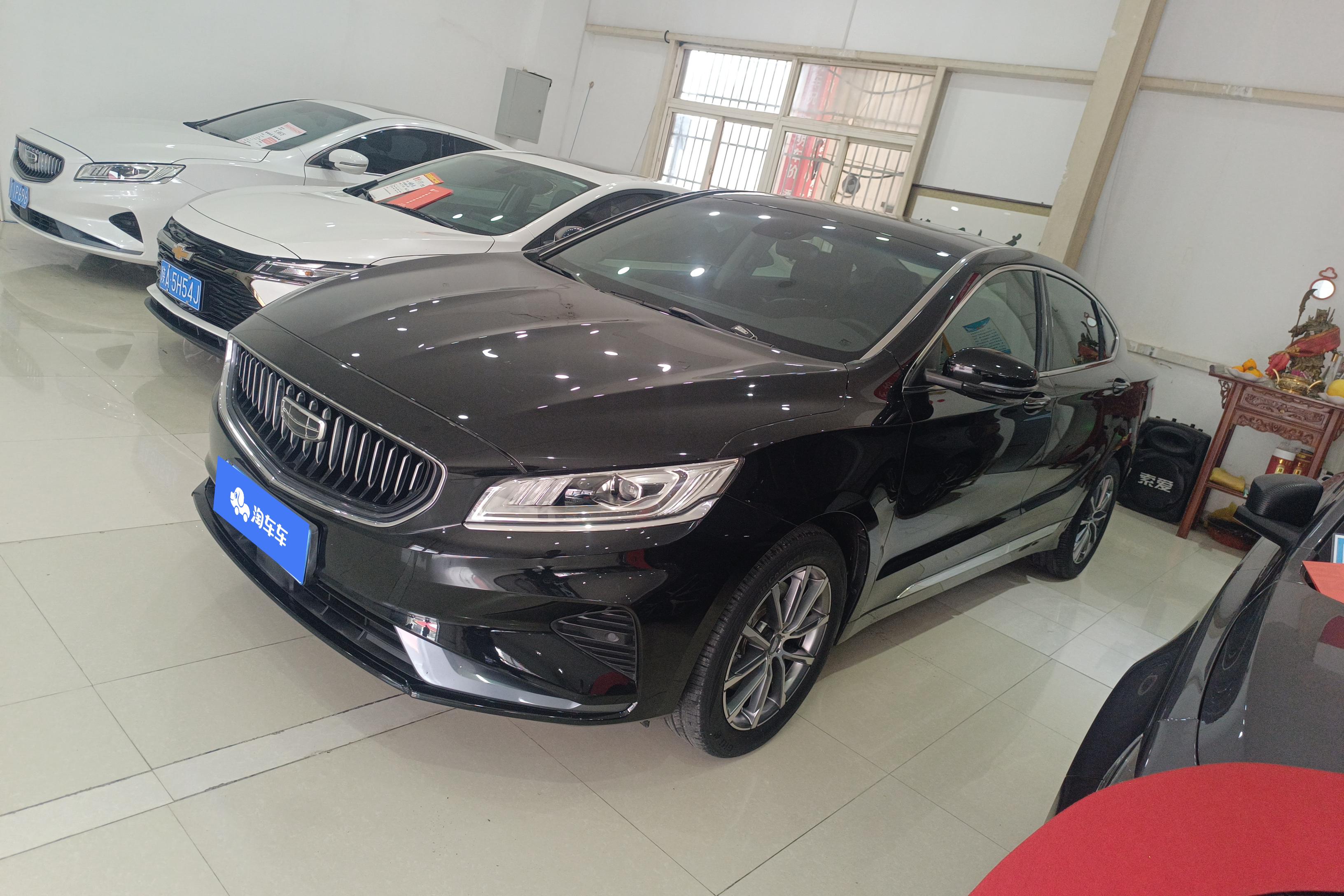 GEELY Ulion 2020 GEELY Ulion 2020 immagine di auto