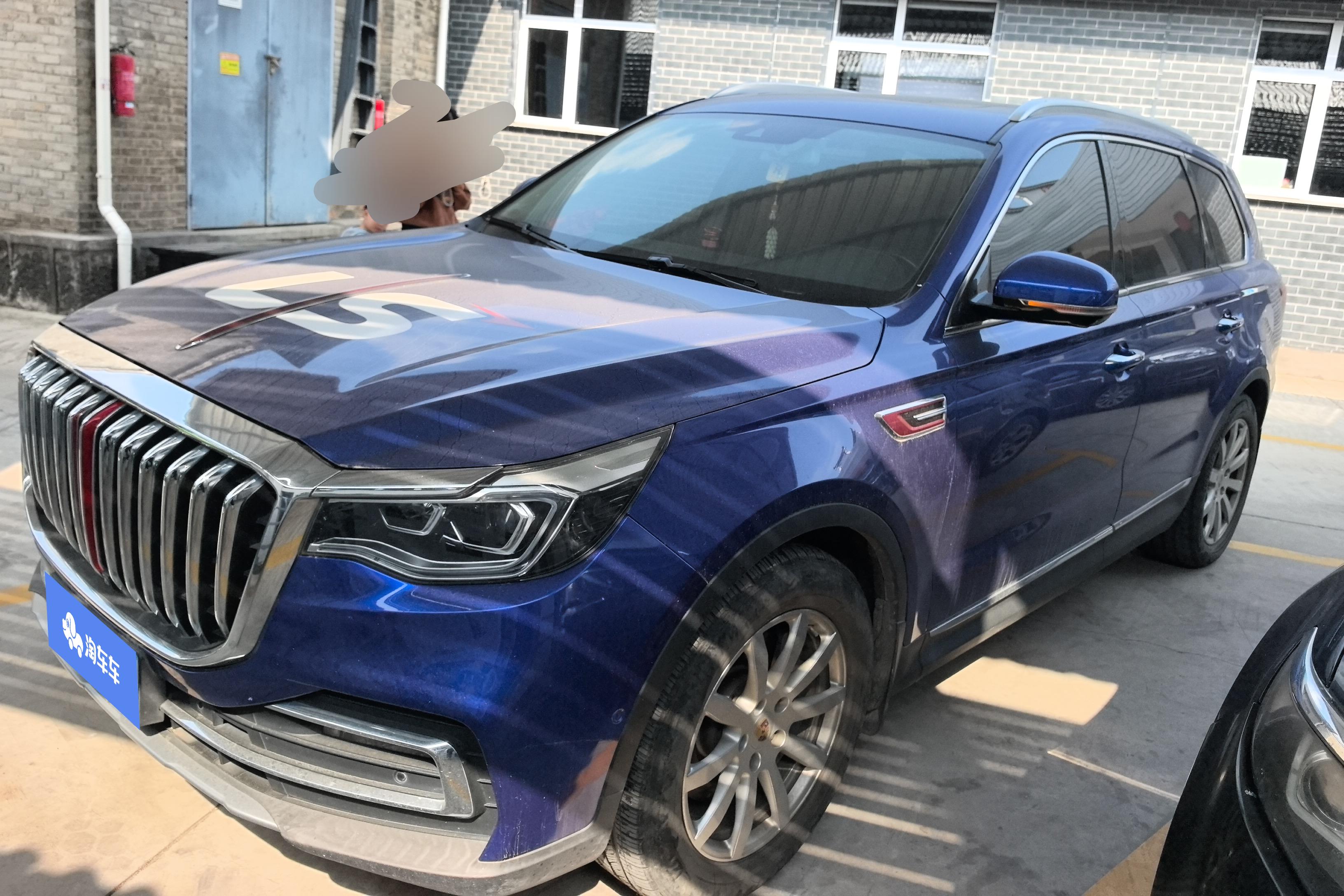 HongQi HS7 2020 car image 