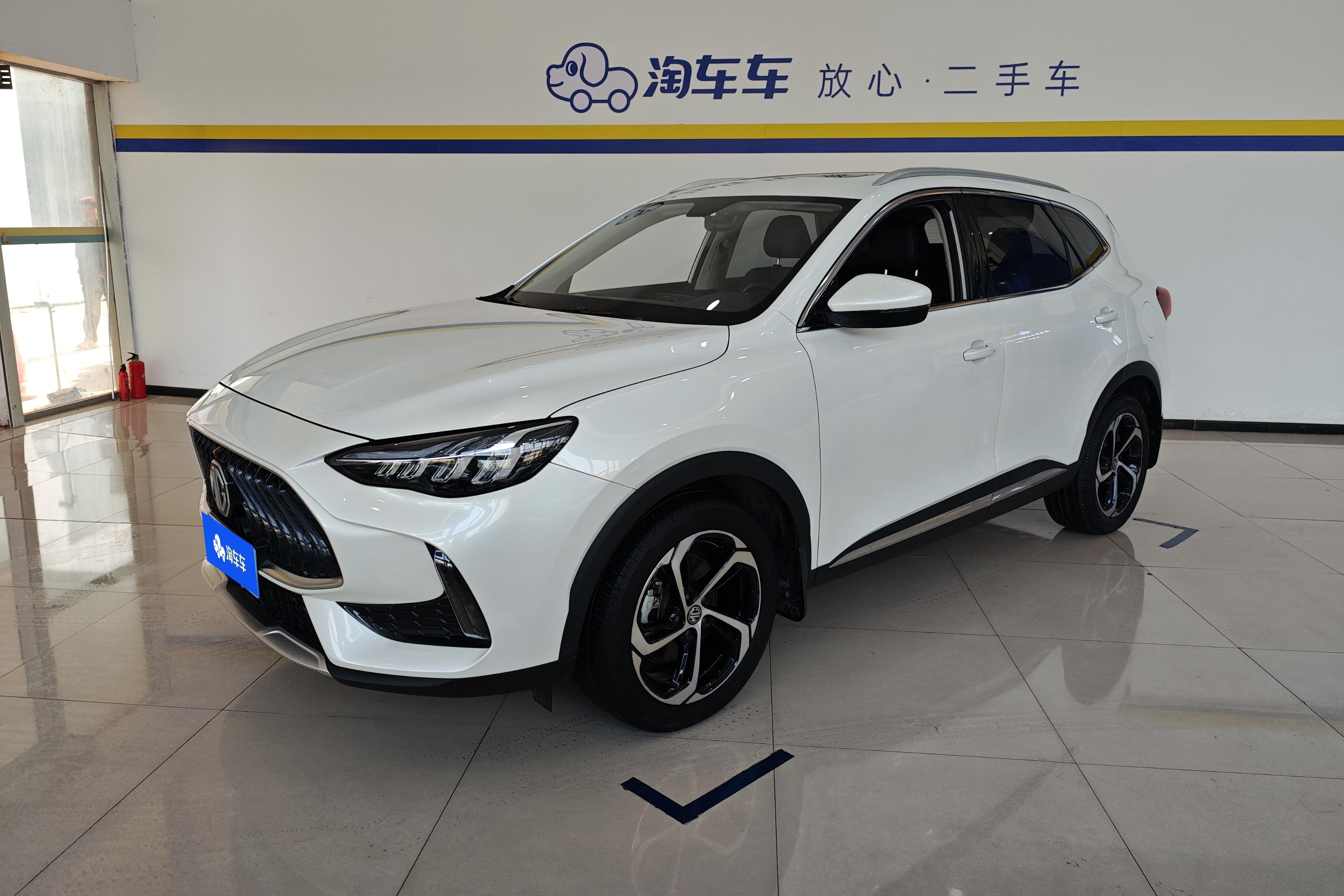 MG Pilot New Energy 2021 MG Pilot New Energy 2021 car image