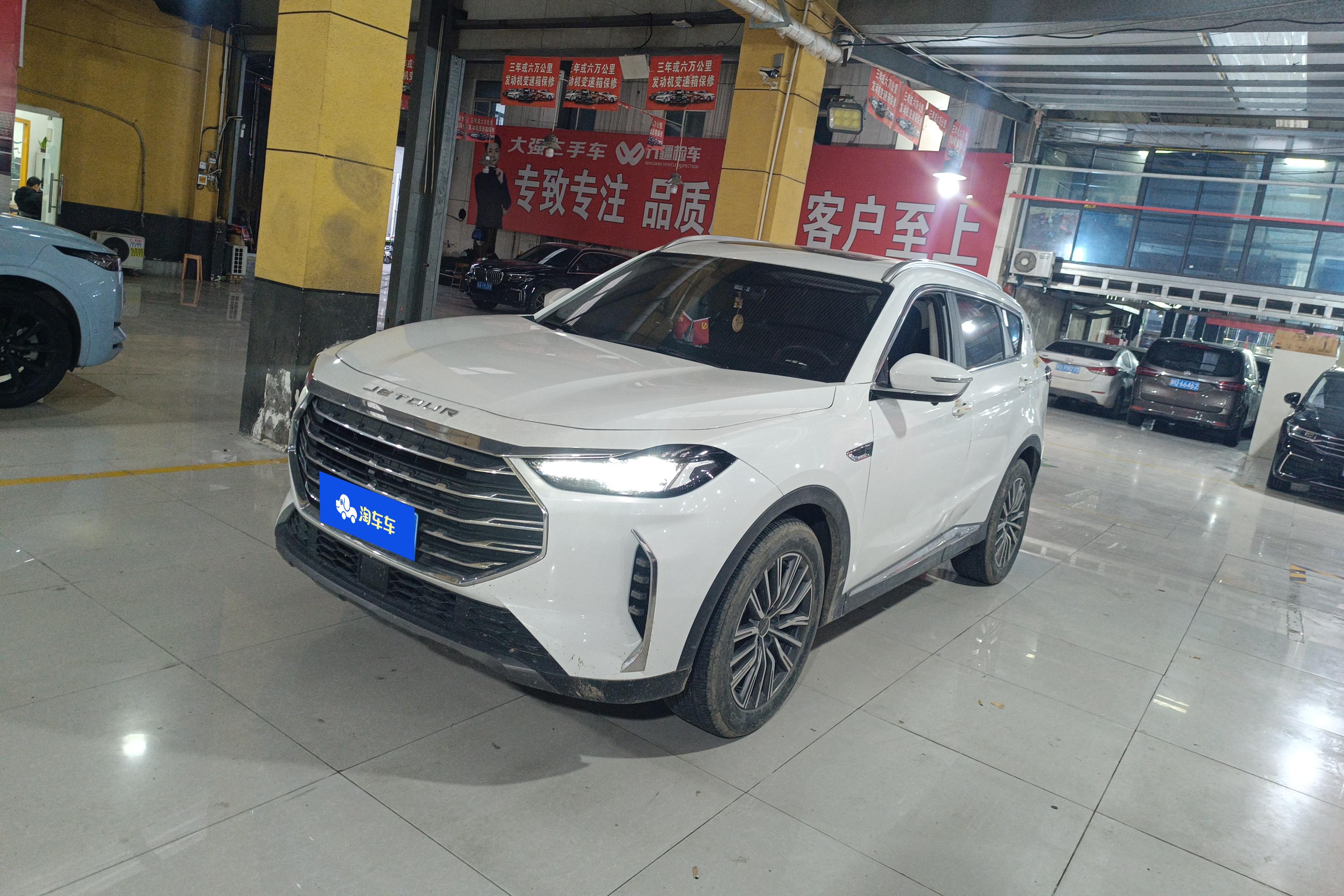 Jetour X70 PLUS C-DM 2023 car image 