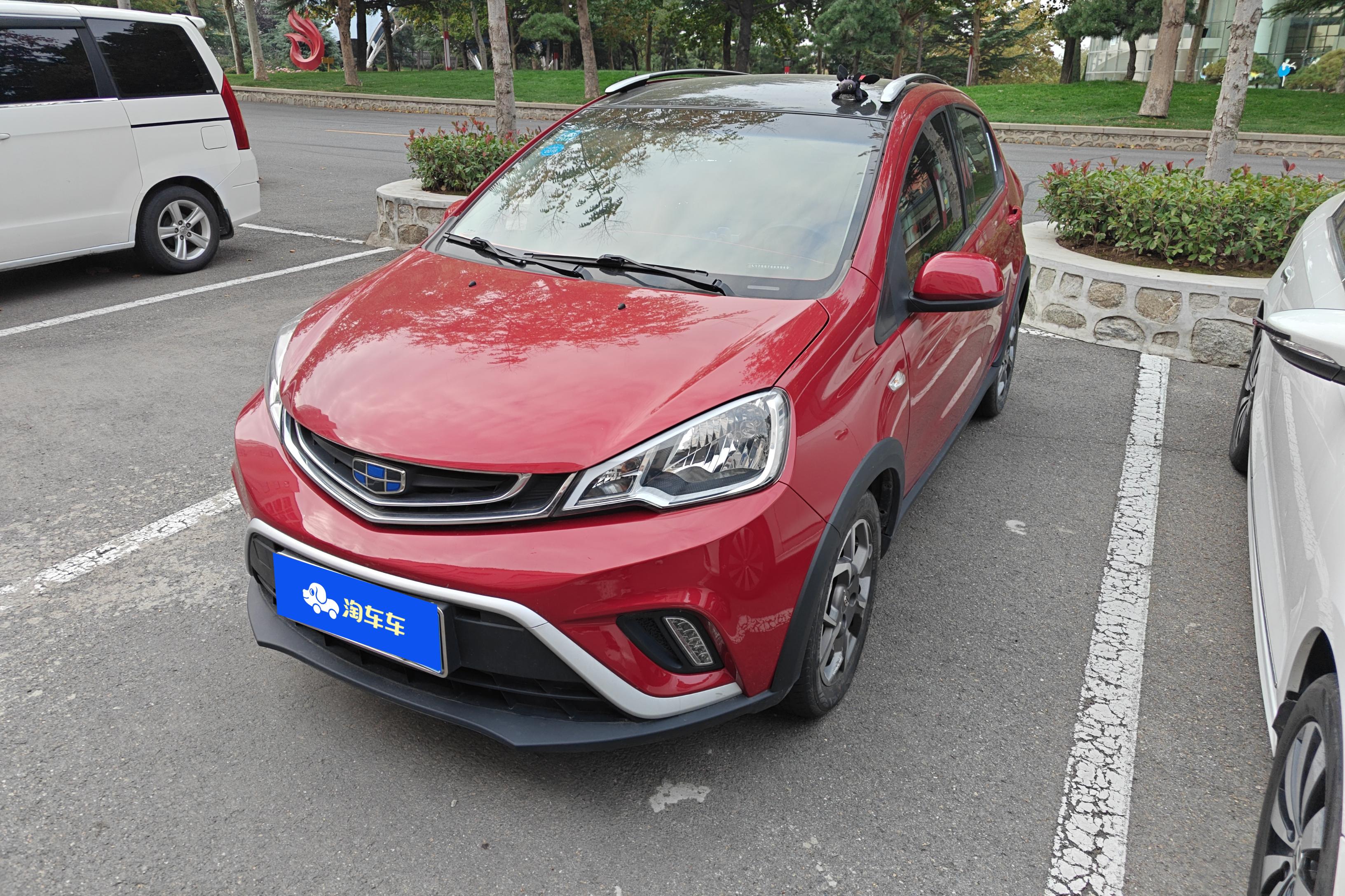 GEELY Vision X1 2017 car image 