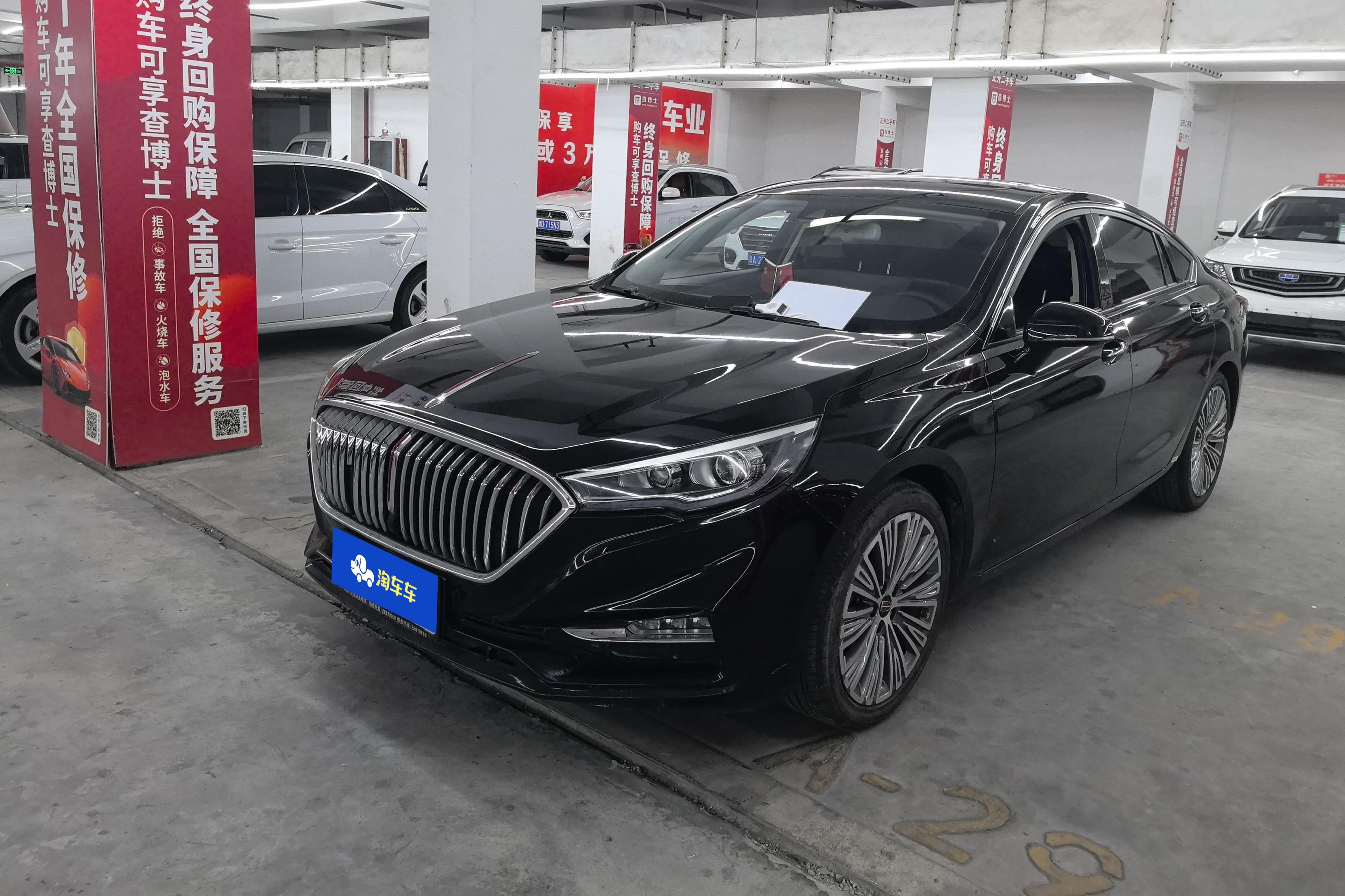 红旗 红旗H5 2022 汽车图片 