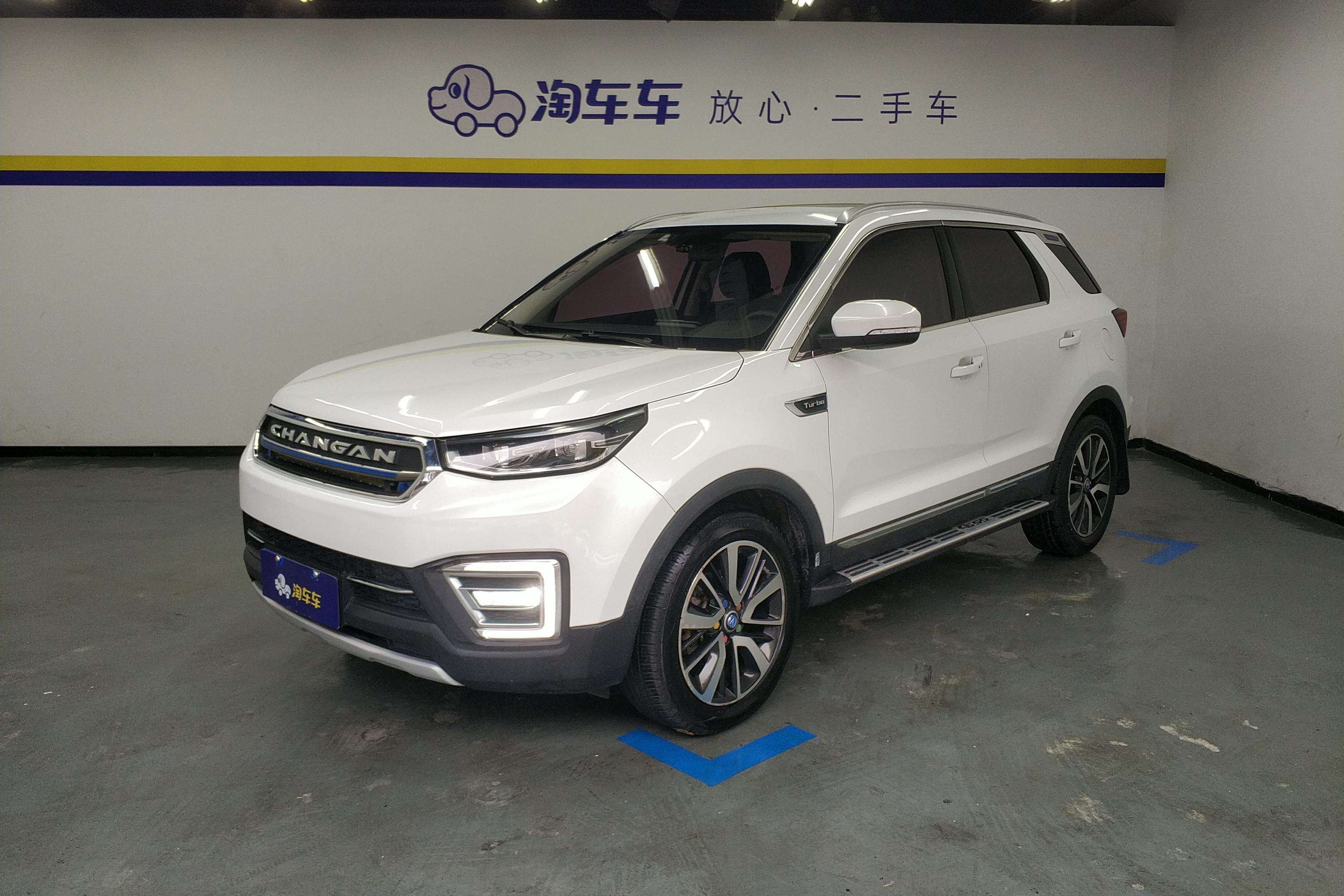 Changan CS55 2018 car image 