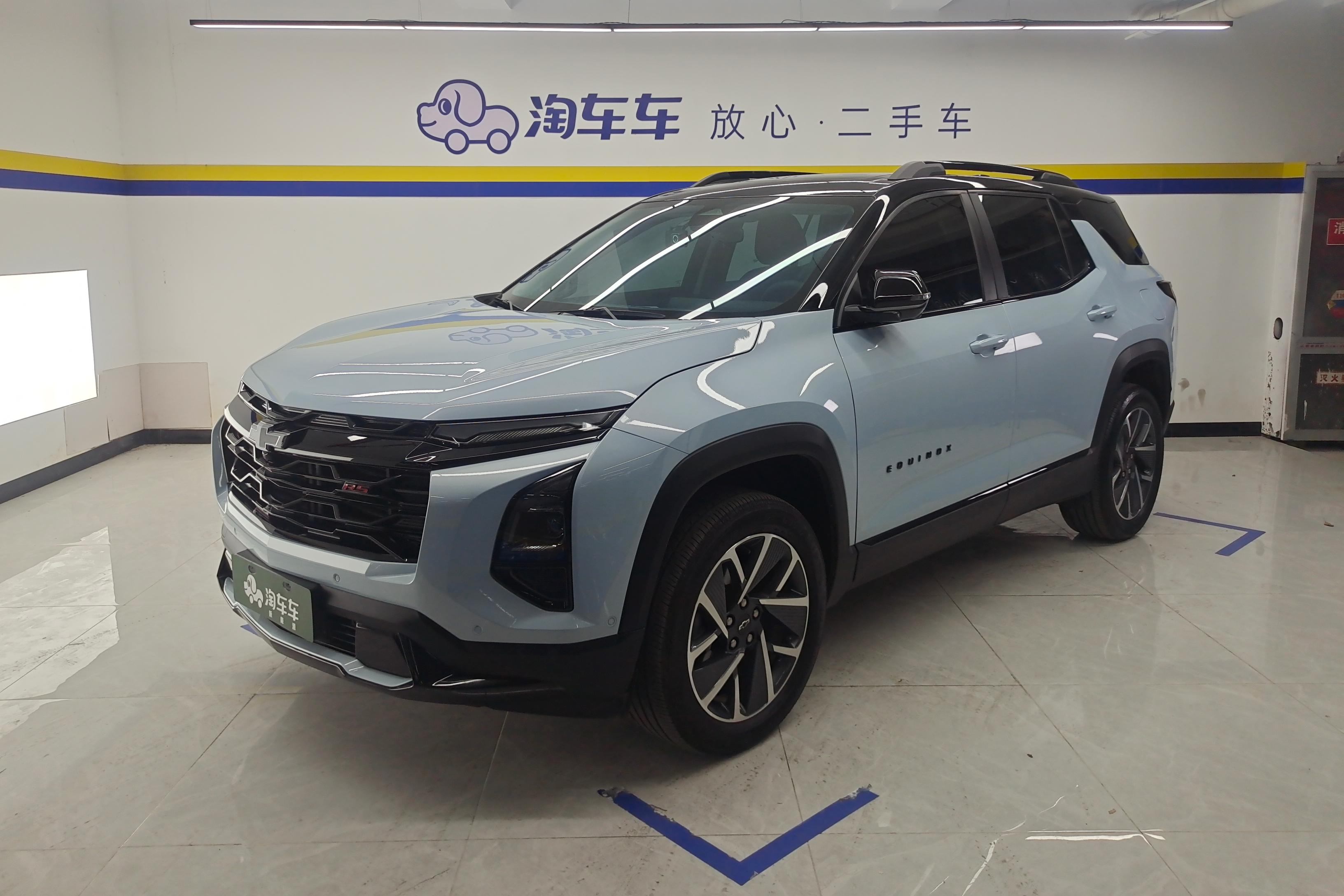 Chevrolet Equinox Plus 2024 car image 