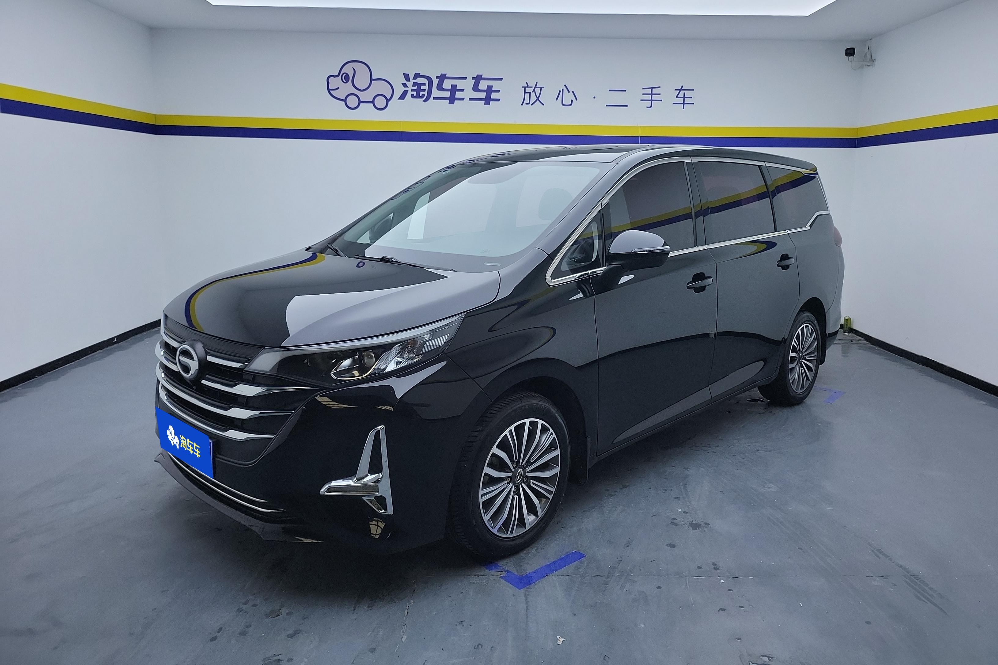 GAC Trumpchi M6 2020 GAC Trumpchi M6 2020 car image