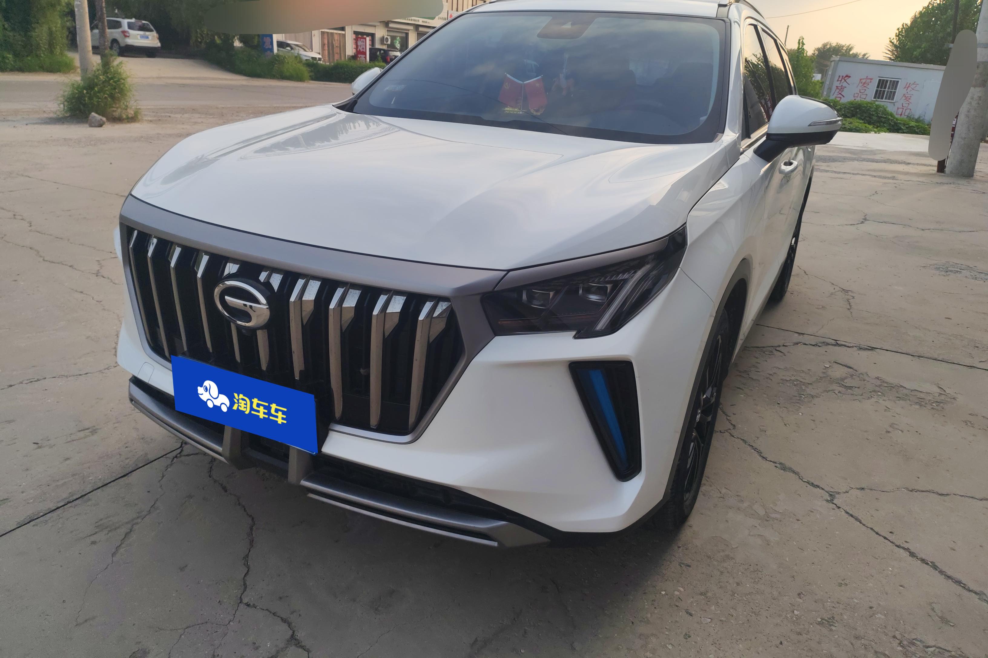 GAC Trumpchi GS4 PLUS 2021 GAC Trumpchi GS4 PLUS 2021 car image