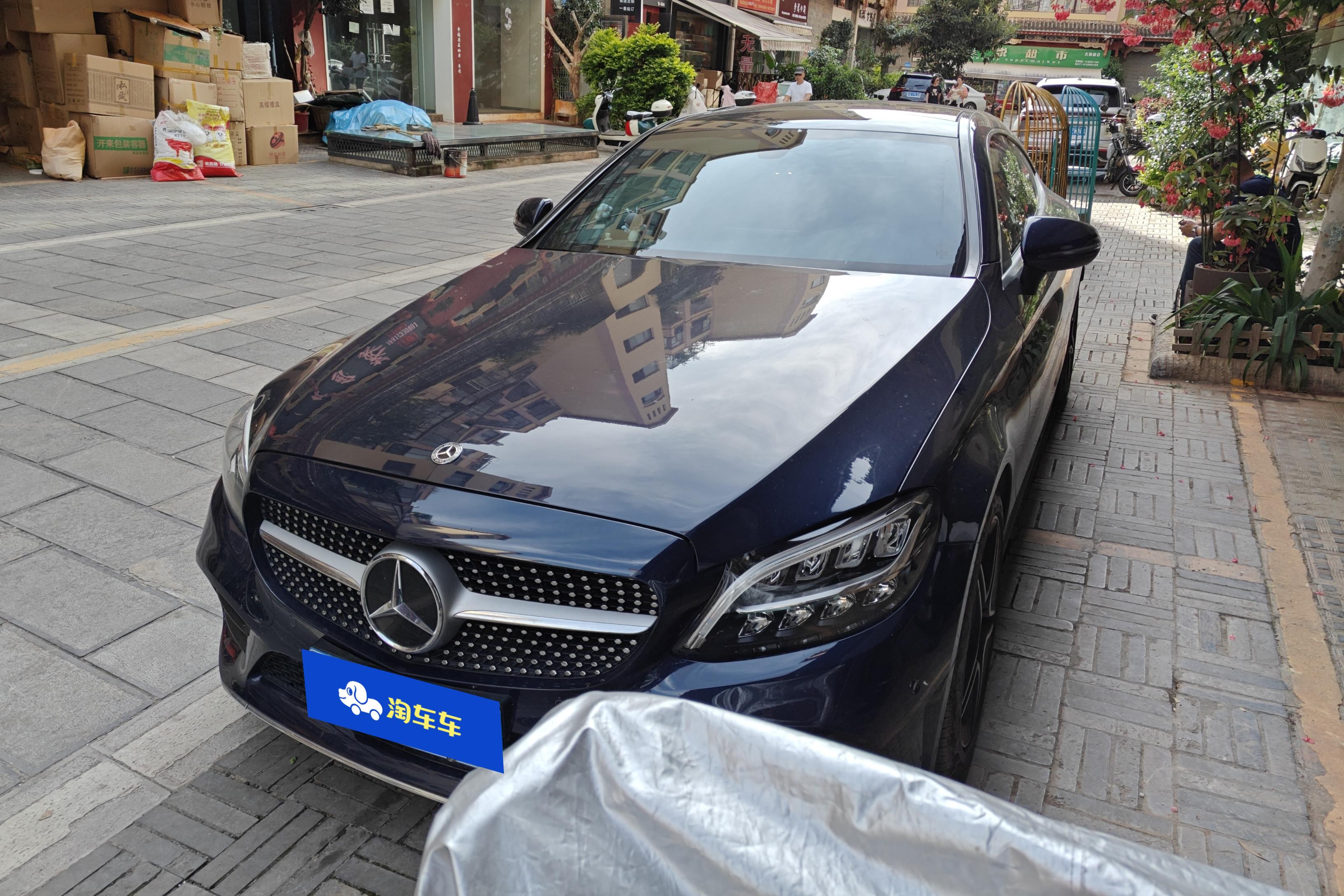 Mercedes-Benz C Class (Imported) 2020 car image 