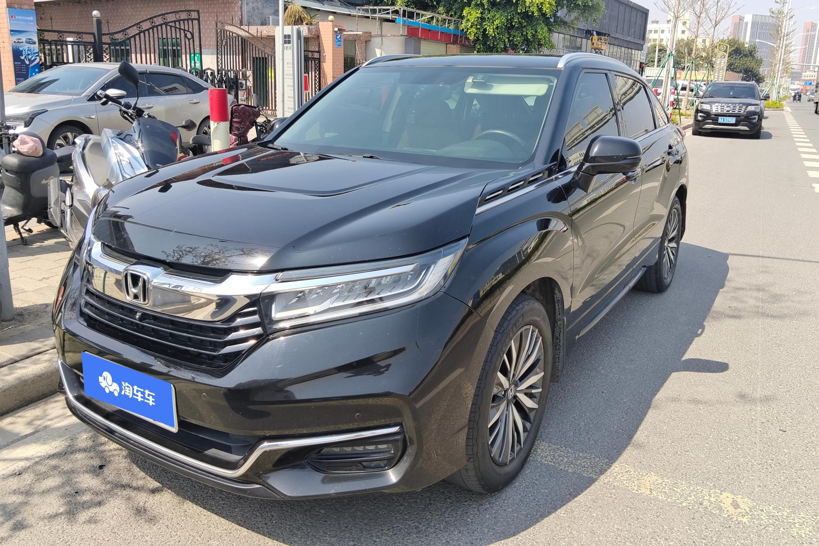 Honda Avancier 2023 car image 