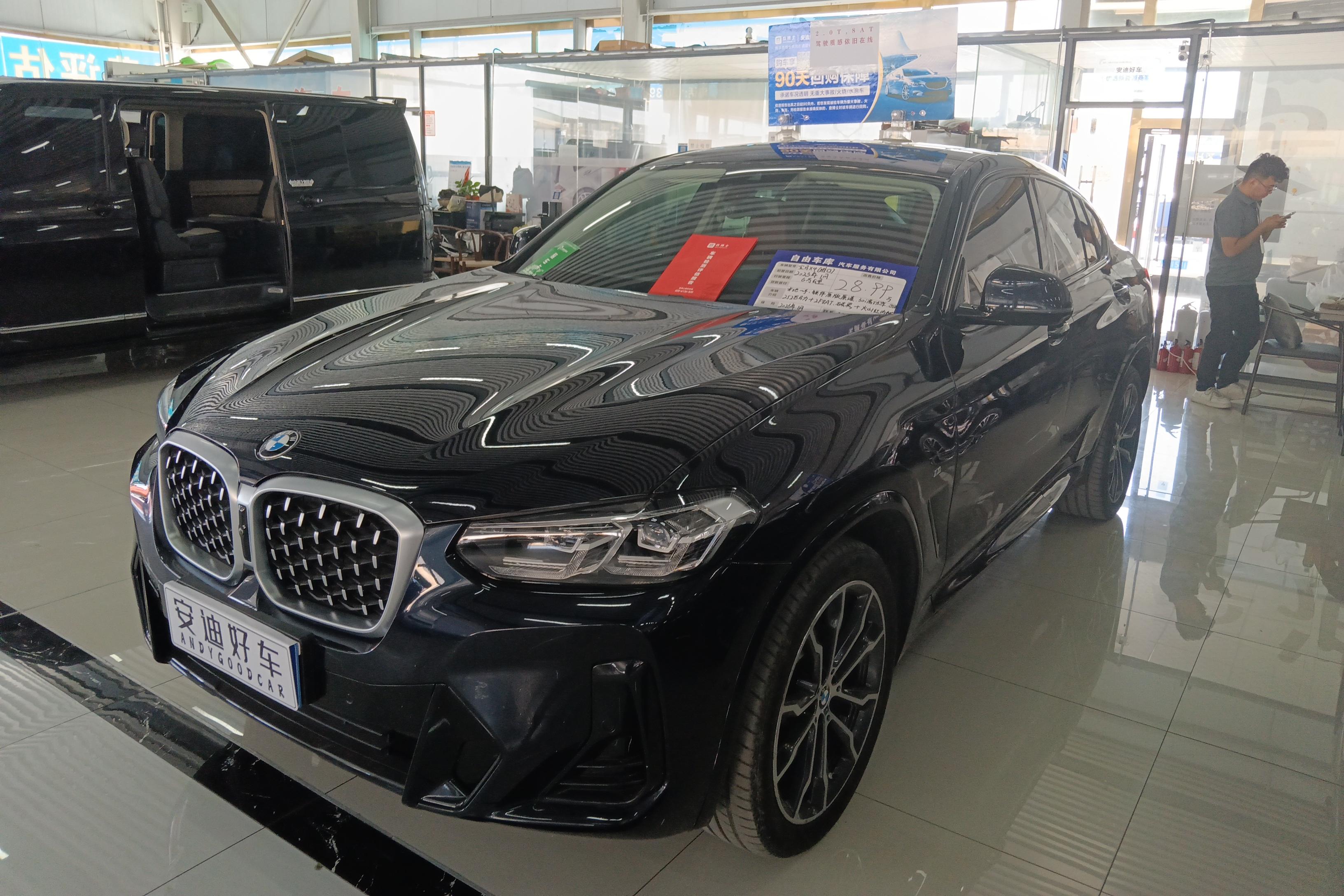 BMW X4 M40i 2022 car image 