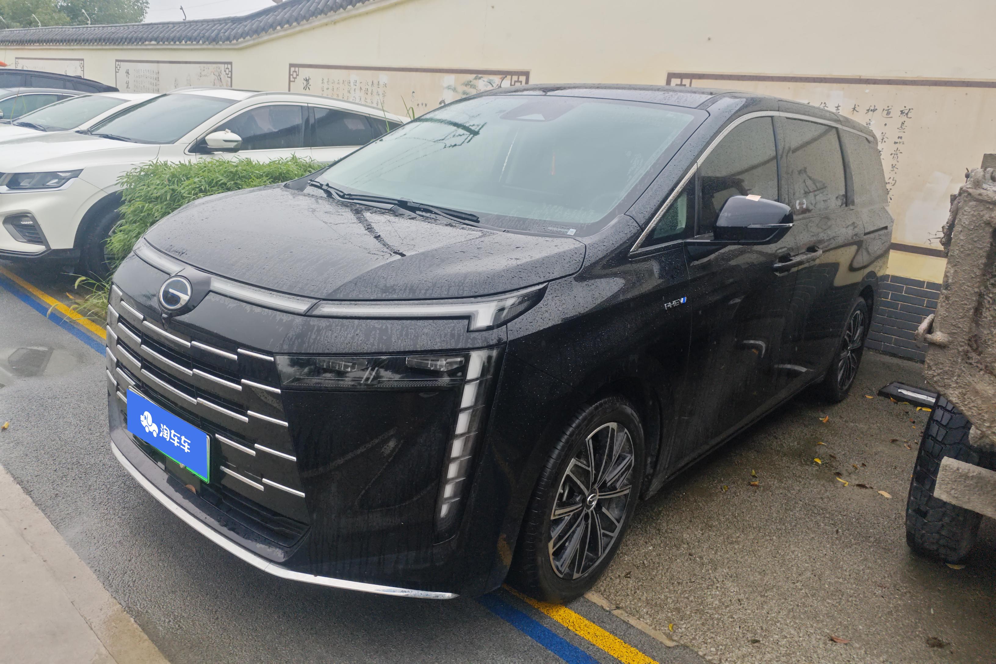 GAC Trumpchi E8 2024 GAC Trumpchi E8 2024 car image