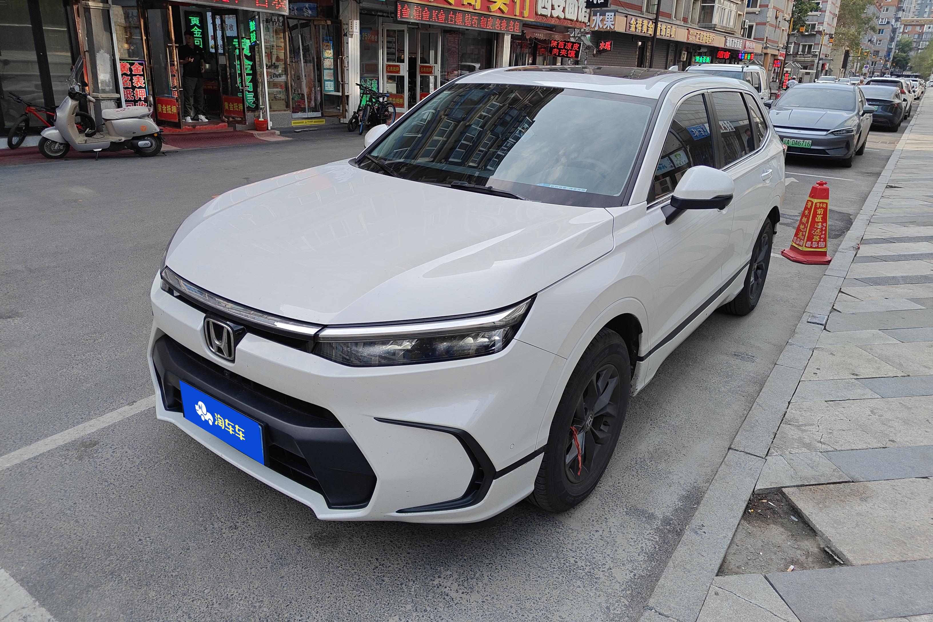 Honda Breeze 2023 car image 