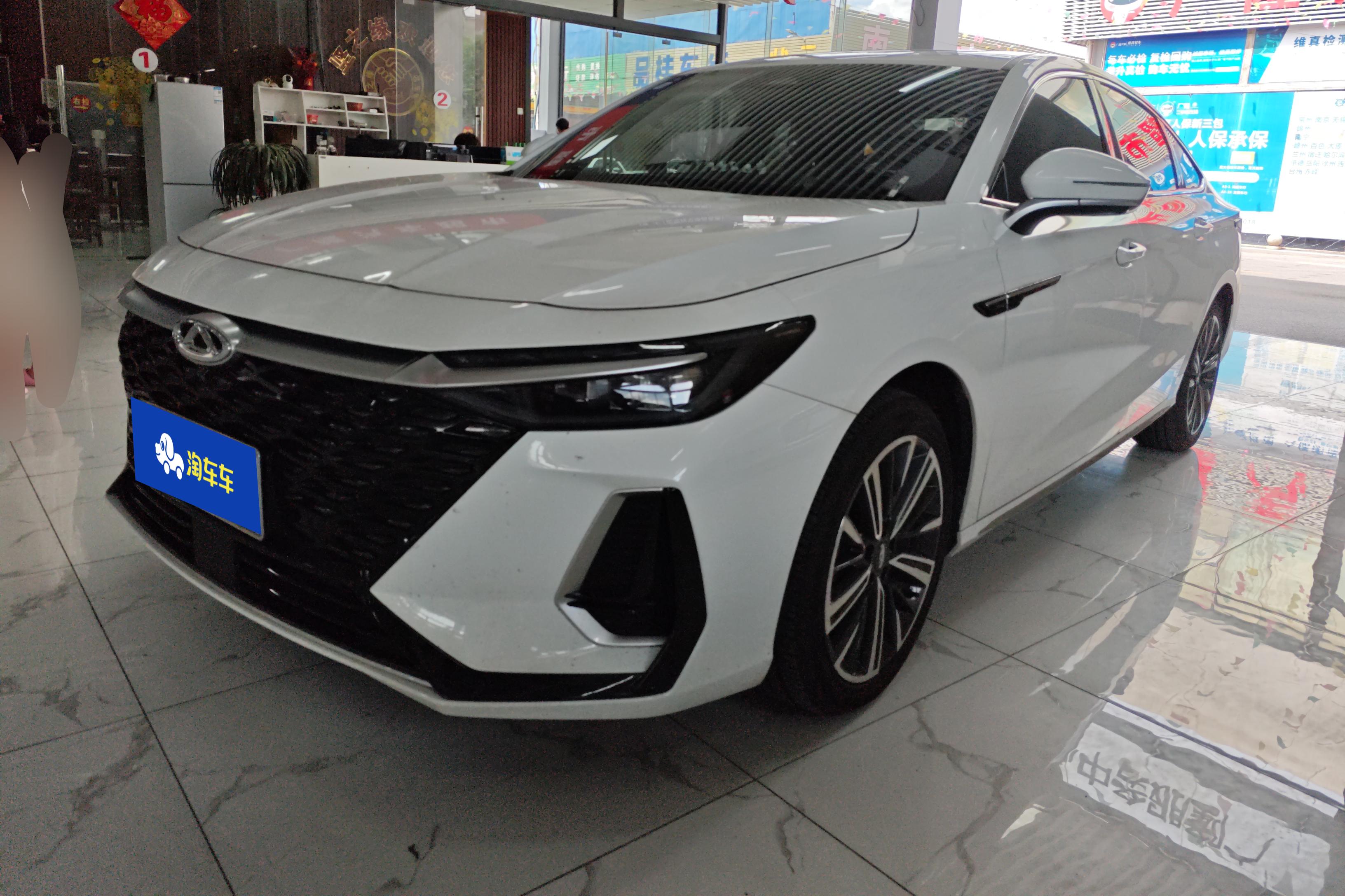 Chery Arrizo 8 Pro 2023 car image 