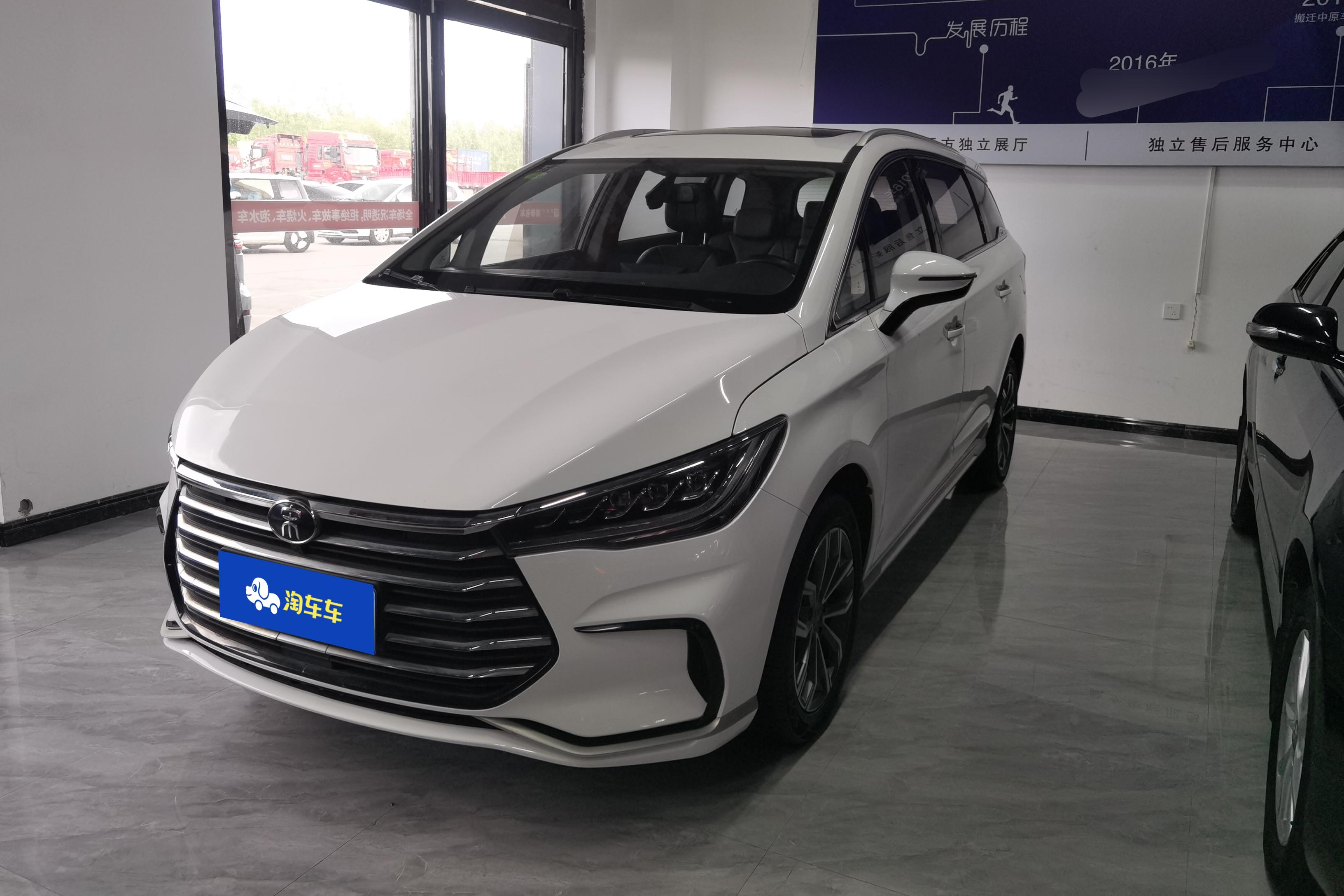 BYD Song MAX 2021 car image 