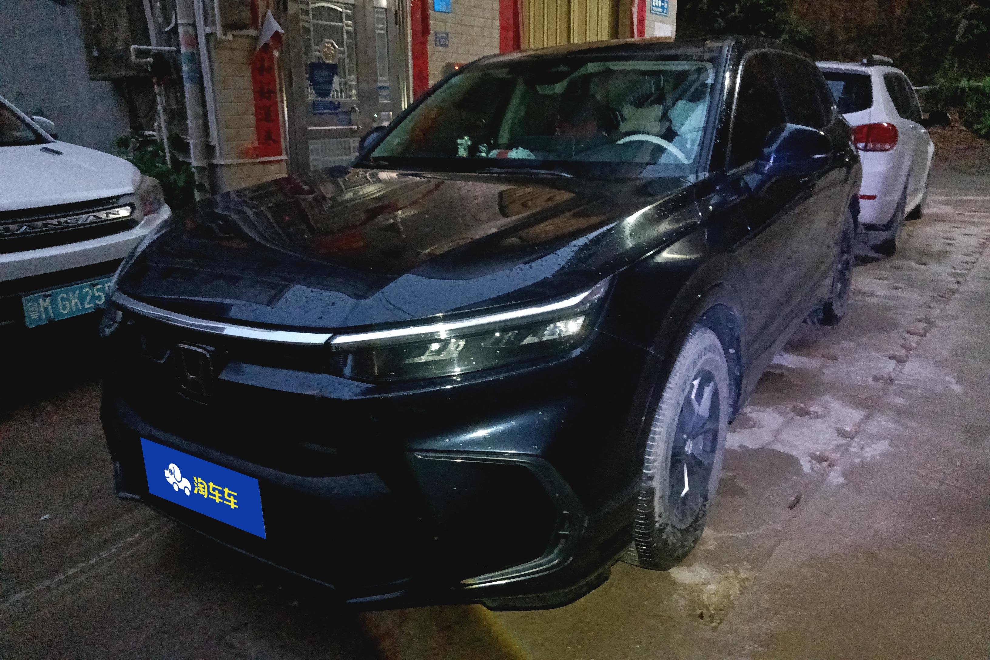 Honda Breeze 2023 car image 